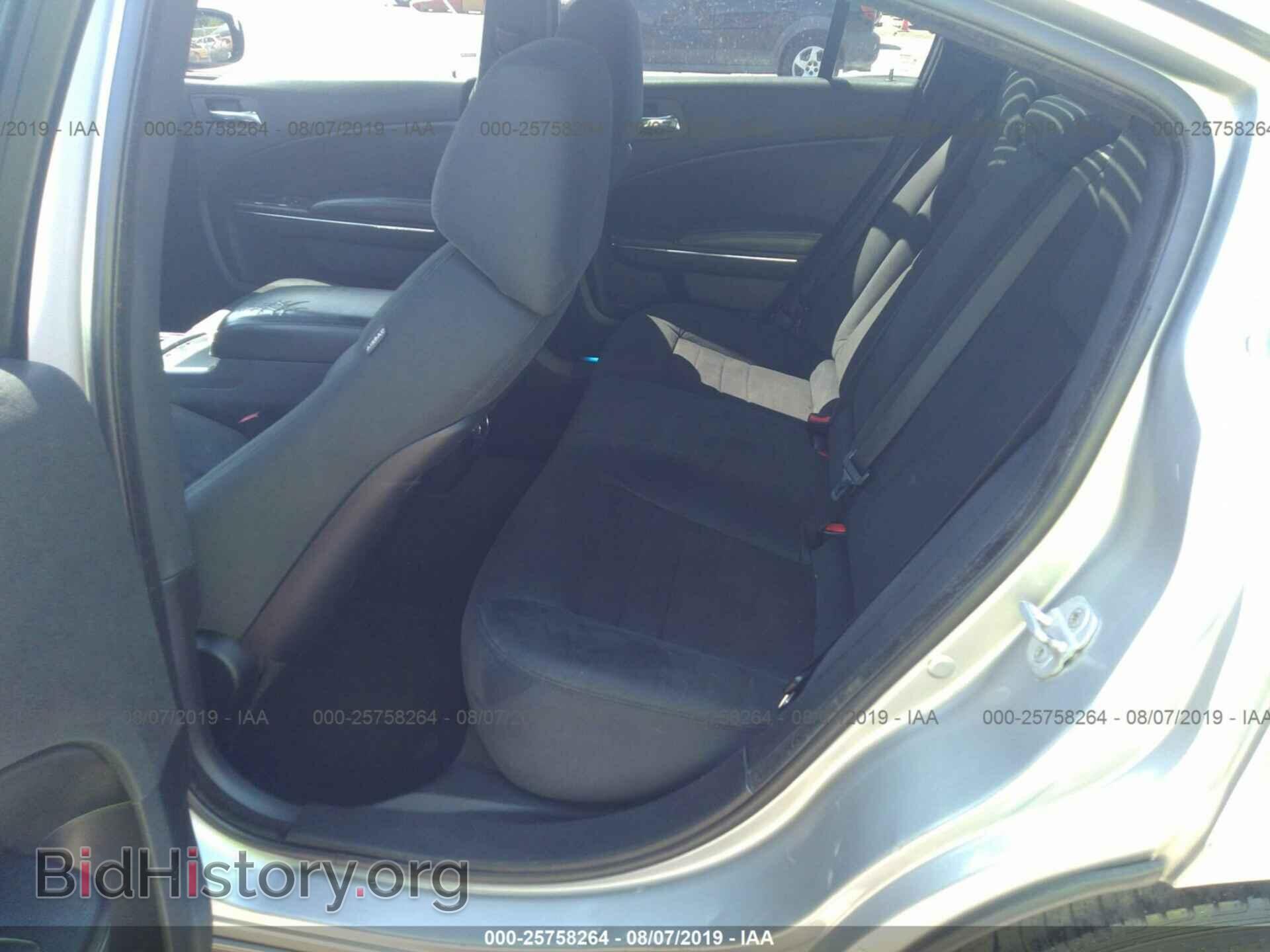 2011 DODGE CHARGER - VIN: 2B3CL3CG2BH534485 - Фото 8