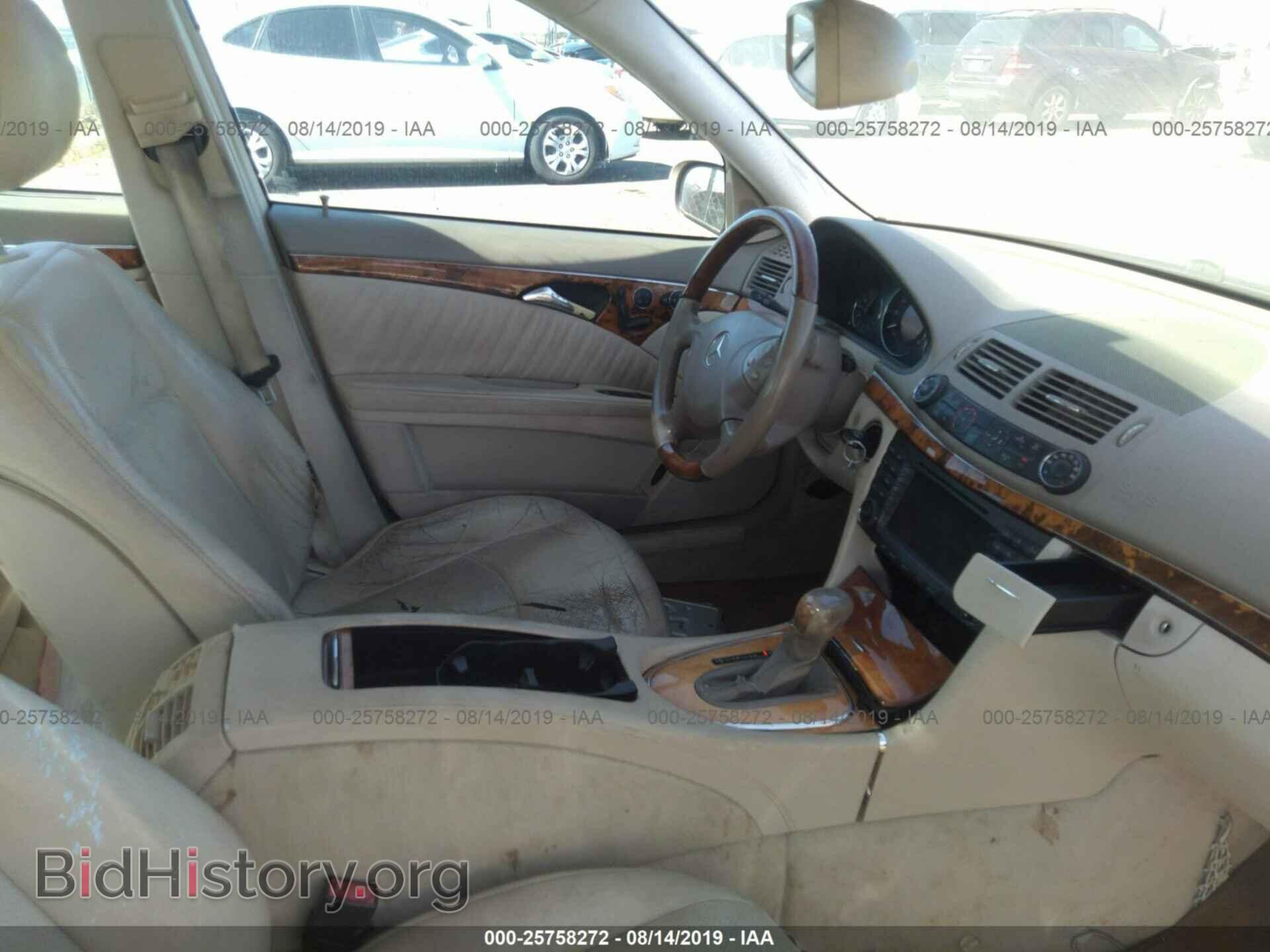 2005 MERCEDES-BENZ E - VIN: WDBUF65JX5A670210 - Фото 5