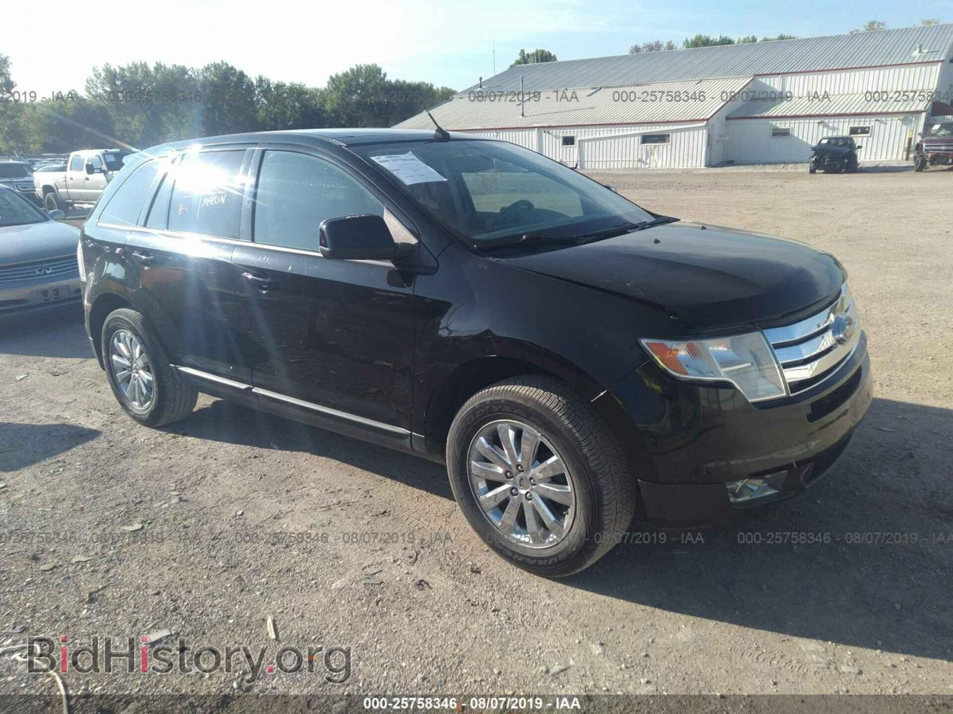 Photo 2FMDK39C87BB52865 - FORD EDGE 2007