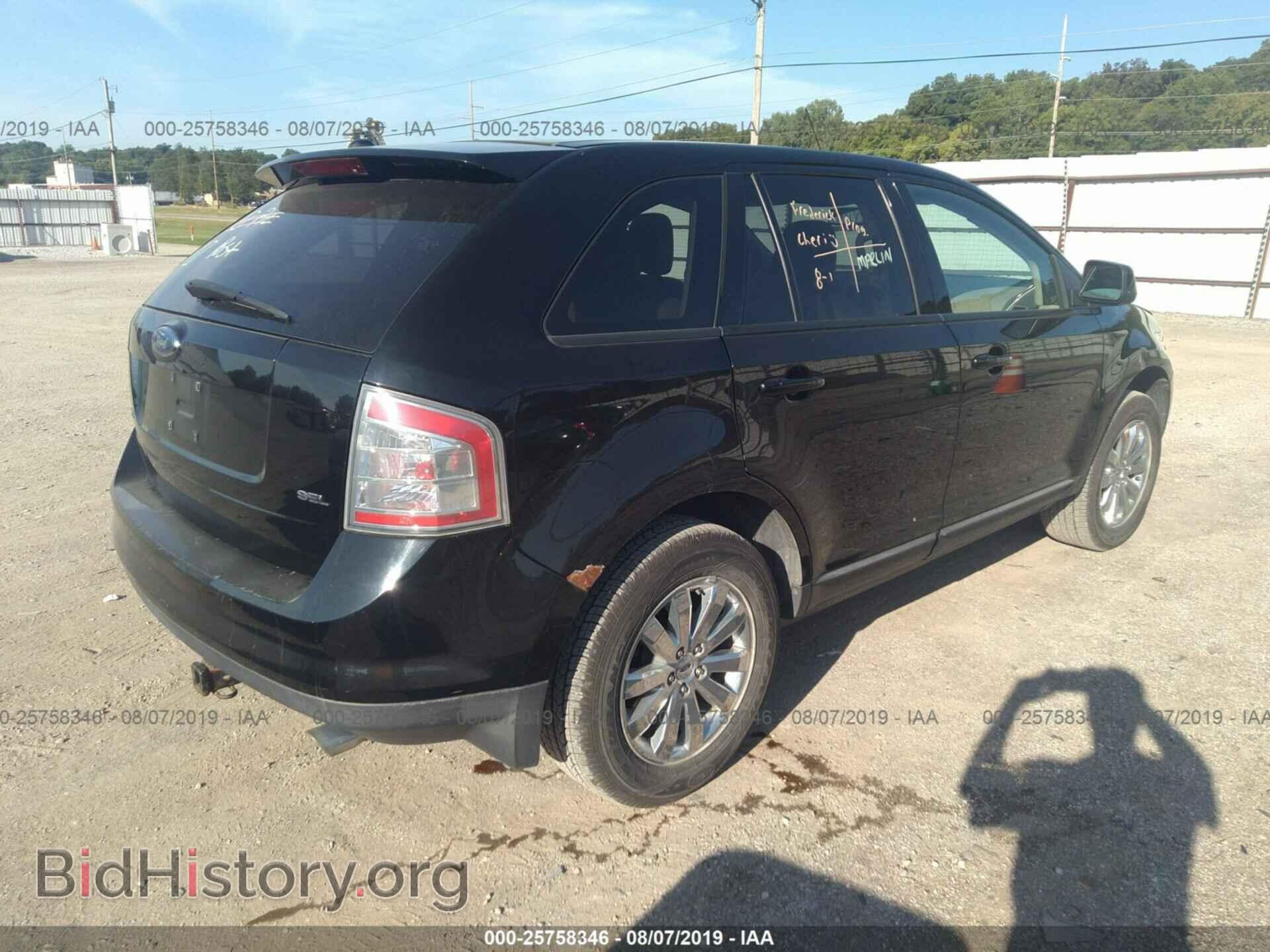2007 FORD EDGE - VIN: 2FMDK39C87BB52865 - Фото 4