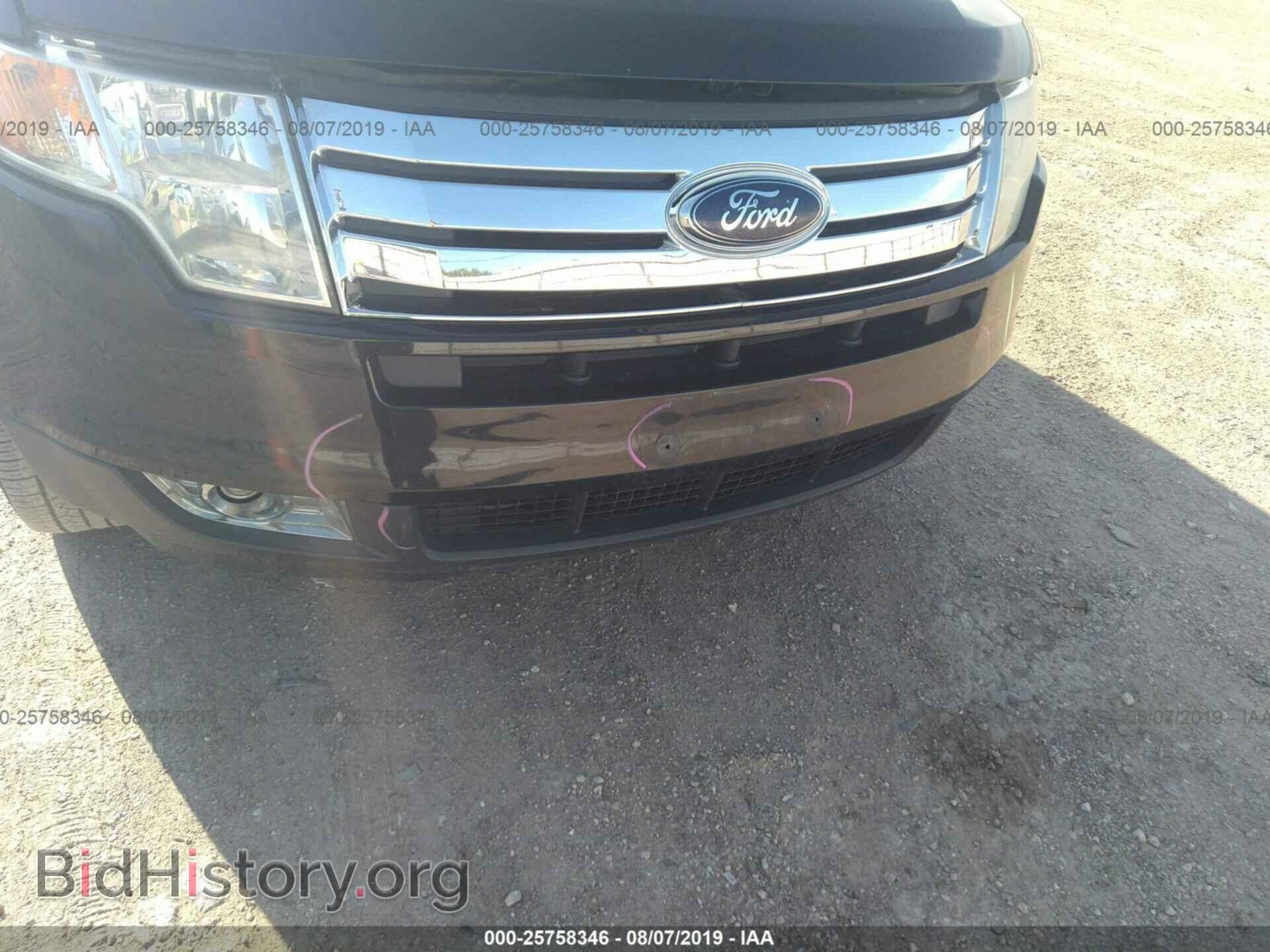 2007 FORD EDGE - VIN: 2FMDK39C87BB52865 - Фото 6