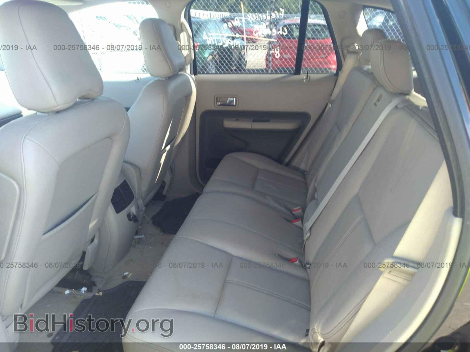 2007 FORD EDGE - VIN: 2FMDK39C87BB52865 - Фото 8