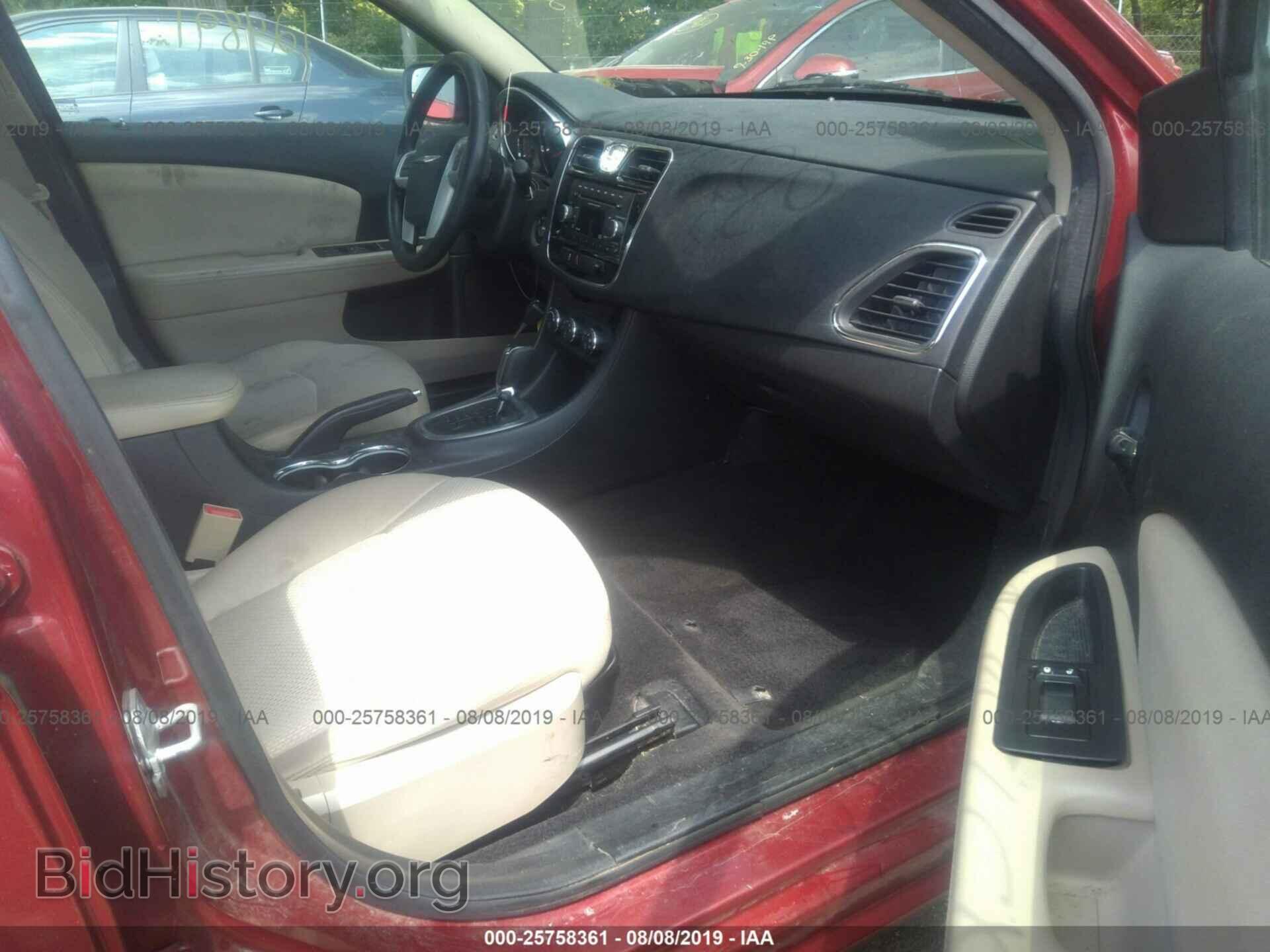 2012 CHRYSLER 200 - VIN: 1C3CCBBB8CN278459 - Фото 5