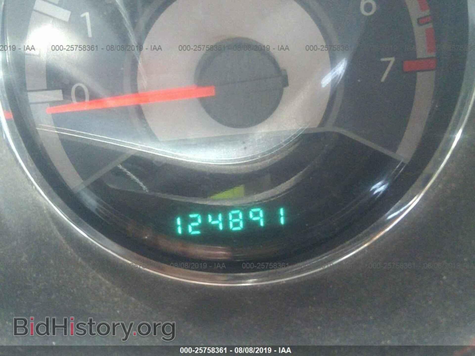 2012 CHRYSLER 200 - VIN: 1C3CCBBB8CN278459 - Фото 7