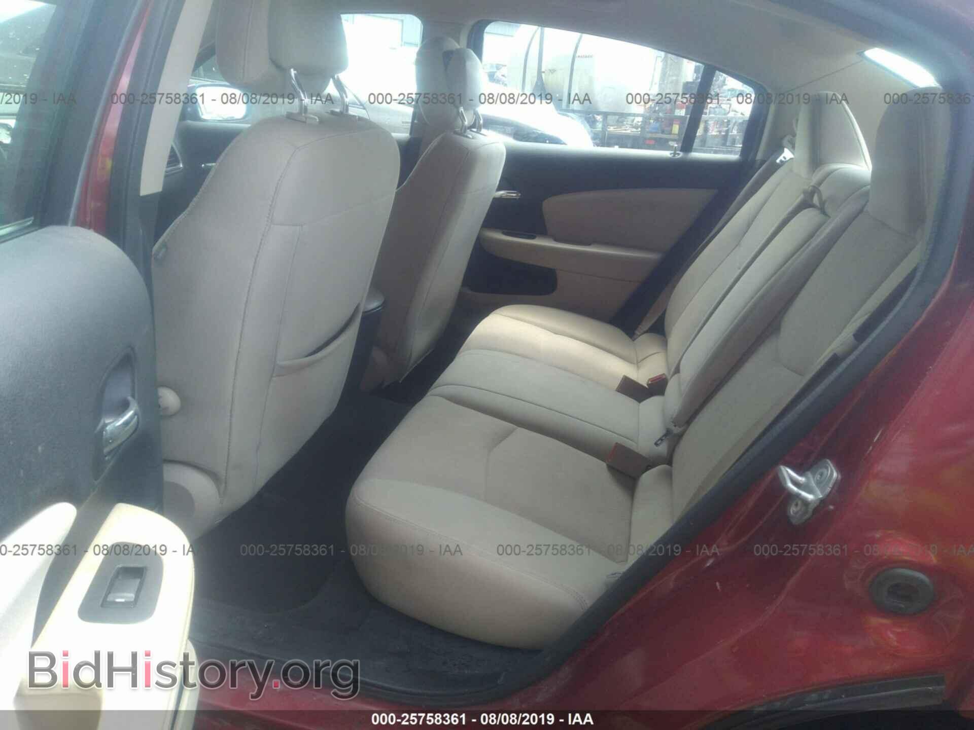 2012 CHRYSLER 200 - VIN: 1C3CCBBB8CN278459 - Фото 8