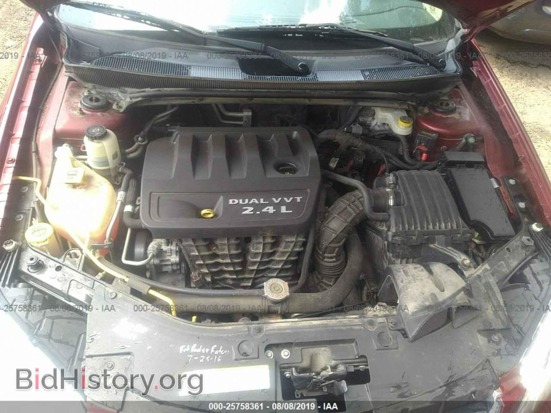 2012 CHRYSLER 200 - VIN: 1C3CCBBB8CN278459 - Фото 10