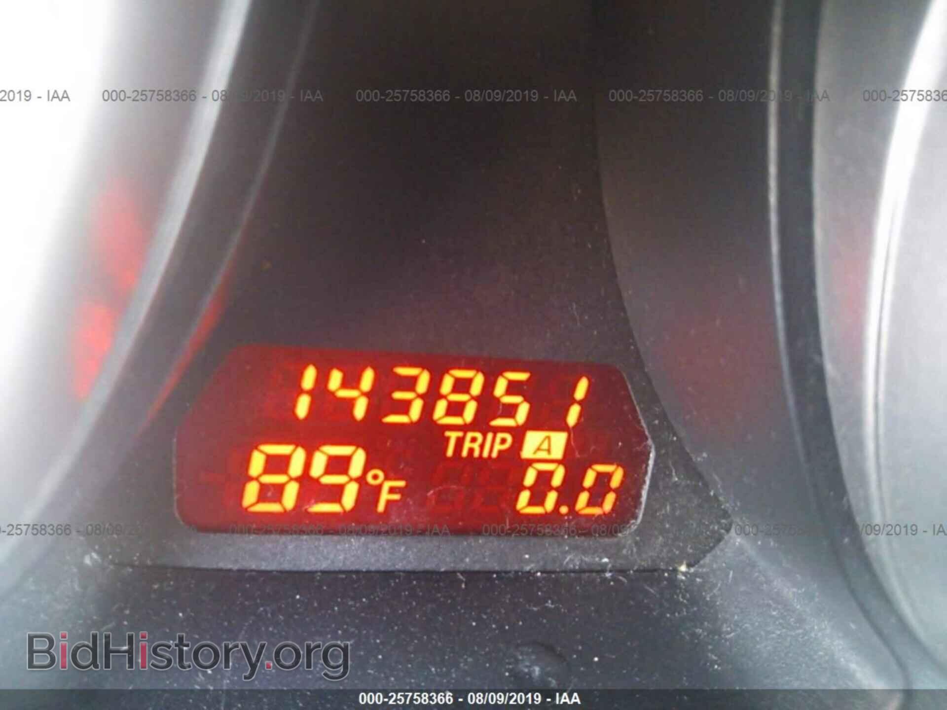 2012 MAZDA 6 - VIN: 1YVHZ8DH4C5M24905 - Фото 7