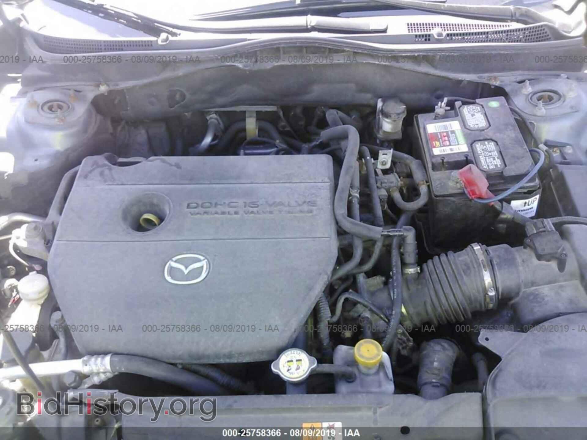 2012 MAZDA 6 - VIN: 1YVHZ8DH4C5M24905 - Фото 10