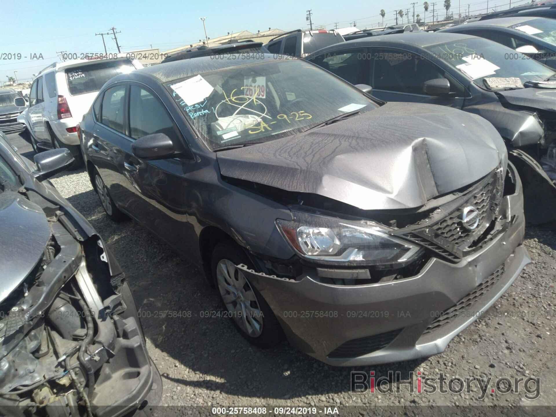 Фотография 3N1AB7AP2KY303974 - NISSAN SENTRA 2019