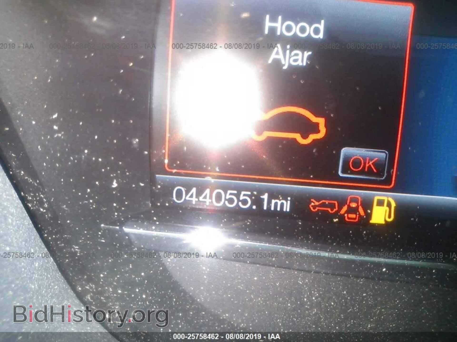 2017 FORD EXPLORER - VIN: 1FM5K8D88HGC20032 - Photo 7
