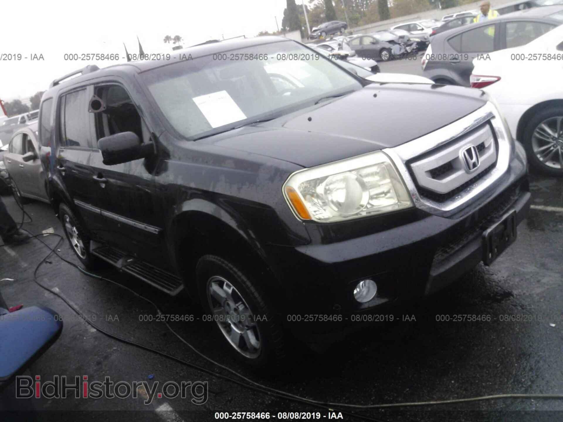 Фотография 5FNYF3H97BB027352 - HONDA PILOT 2011
