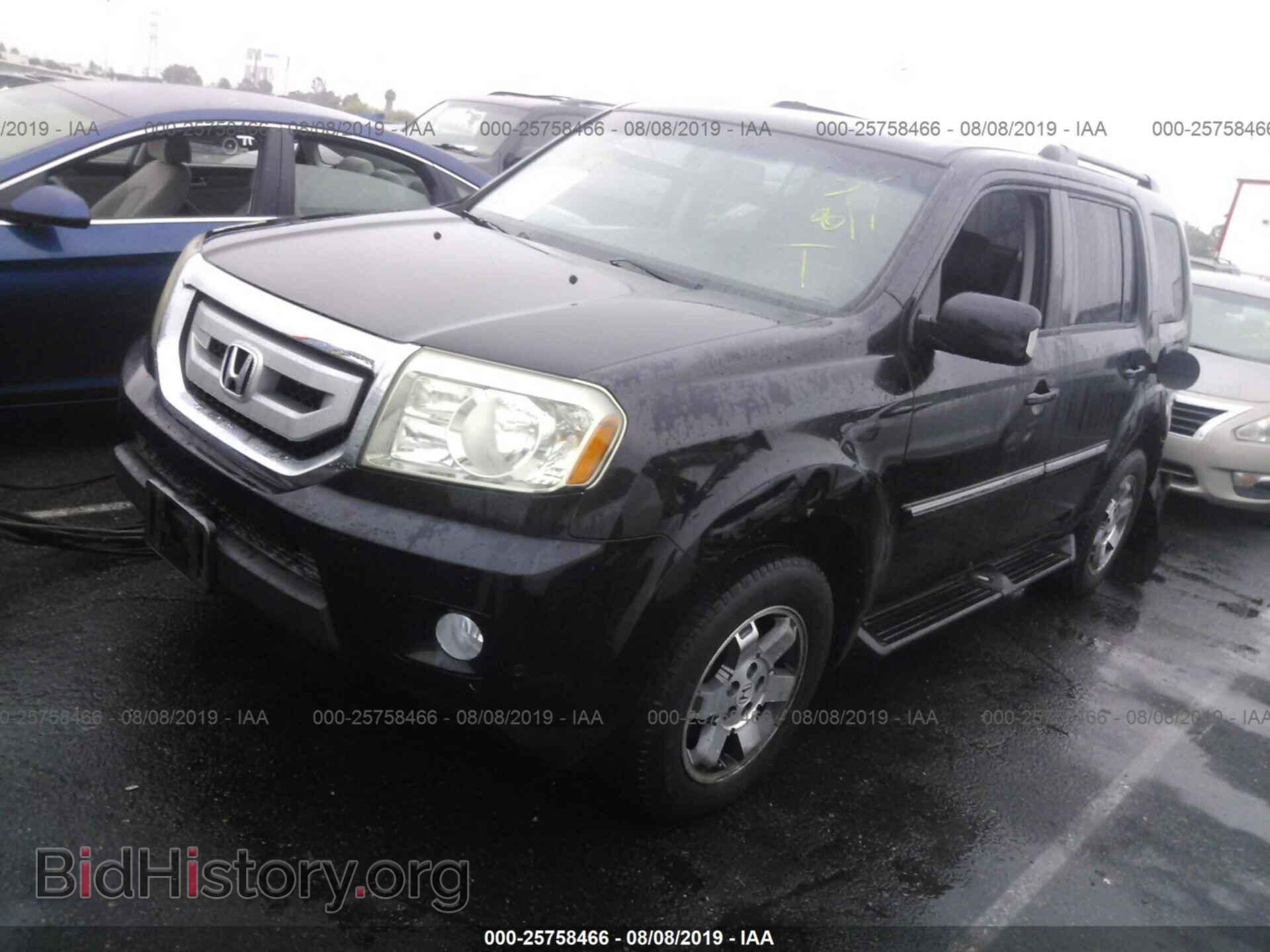 2011 HONDA PILOT - VIN: 5FNYF3H97BB027352 - Фото 2