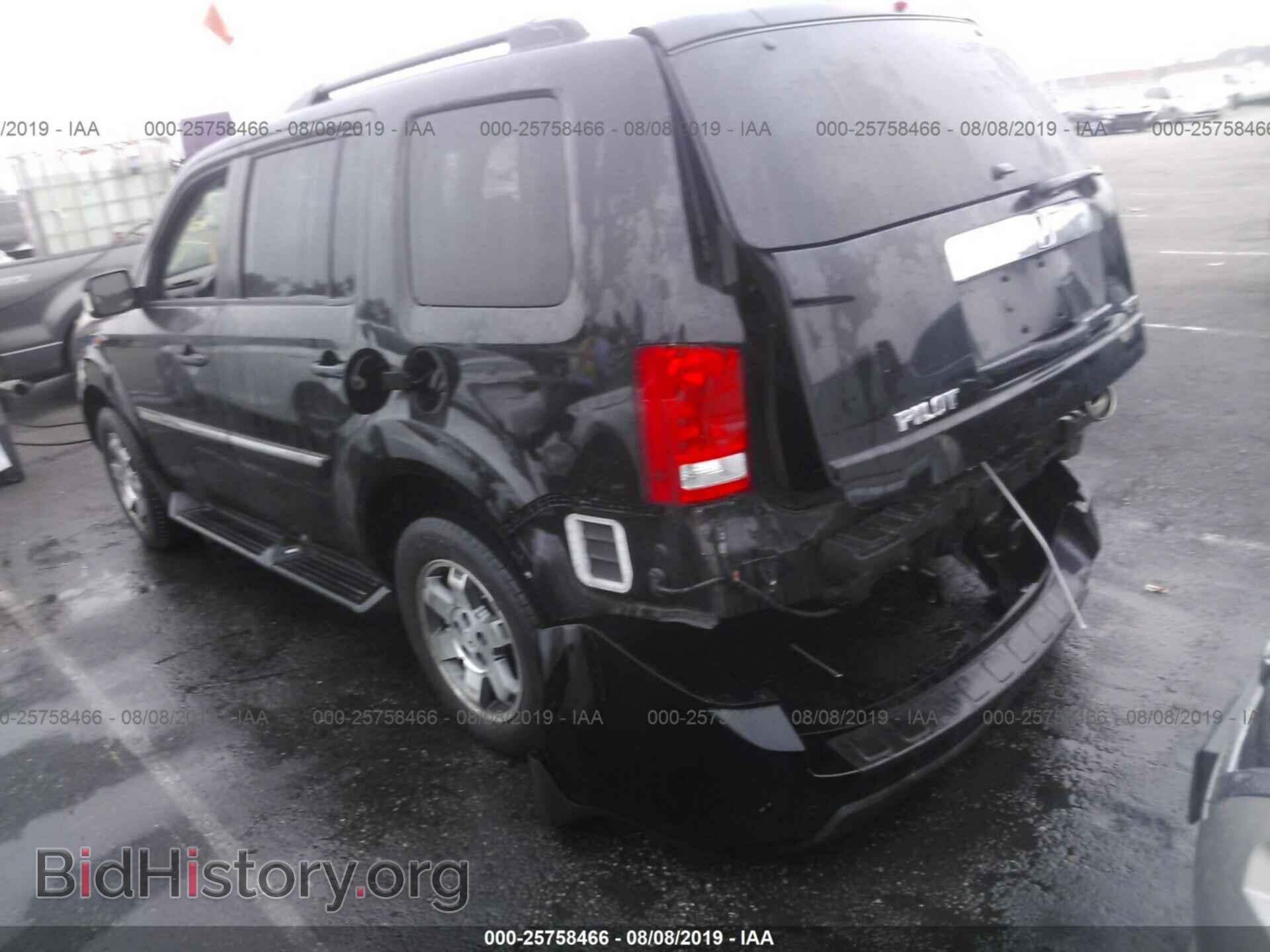 2011 HONDA PILOT - VIN: 5FNYF3H97BB027352 - Фото 3