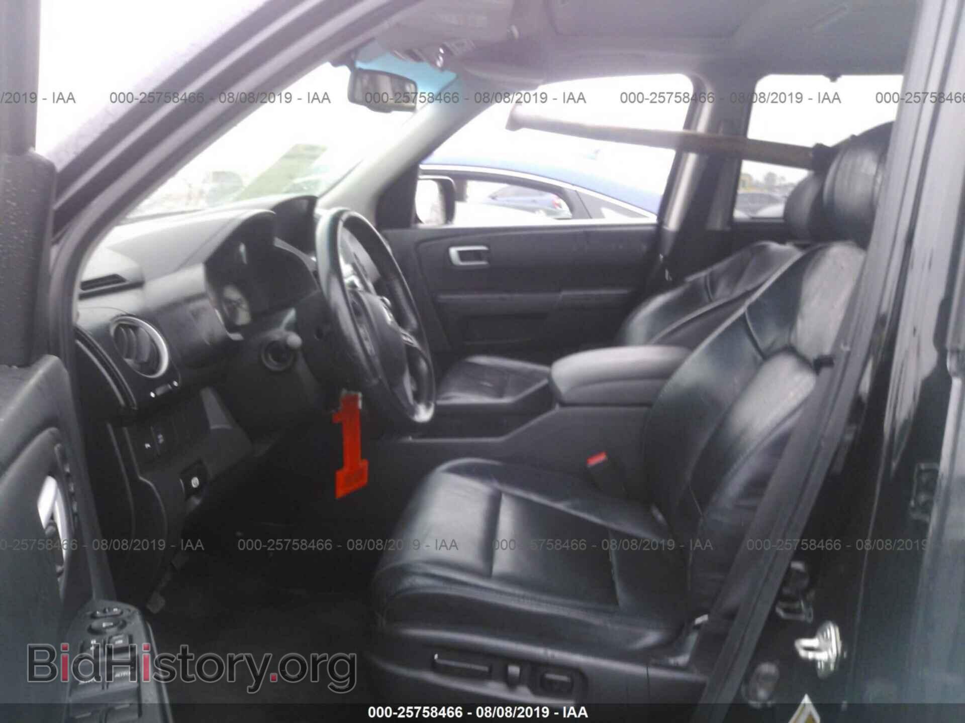 2011 HONDA PILOT - VIN: 5FNYF3H97BB027352 - Фото 5