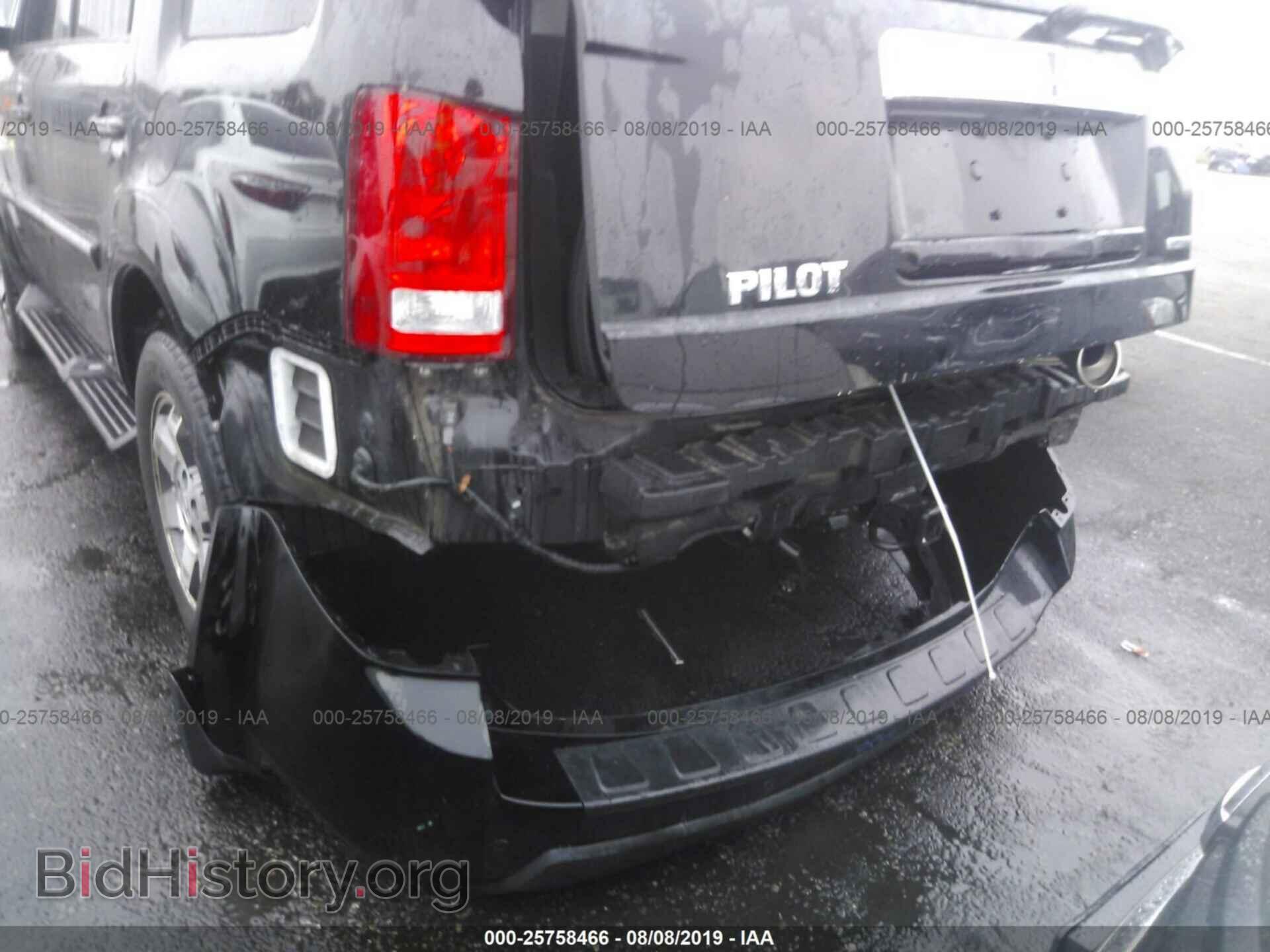 2011 HONDA PILOT - VIN: 5FNYF3H97BB027352 - Фото 6