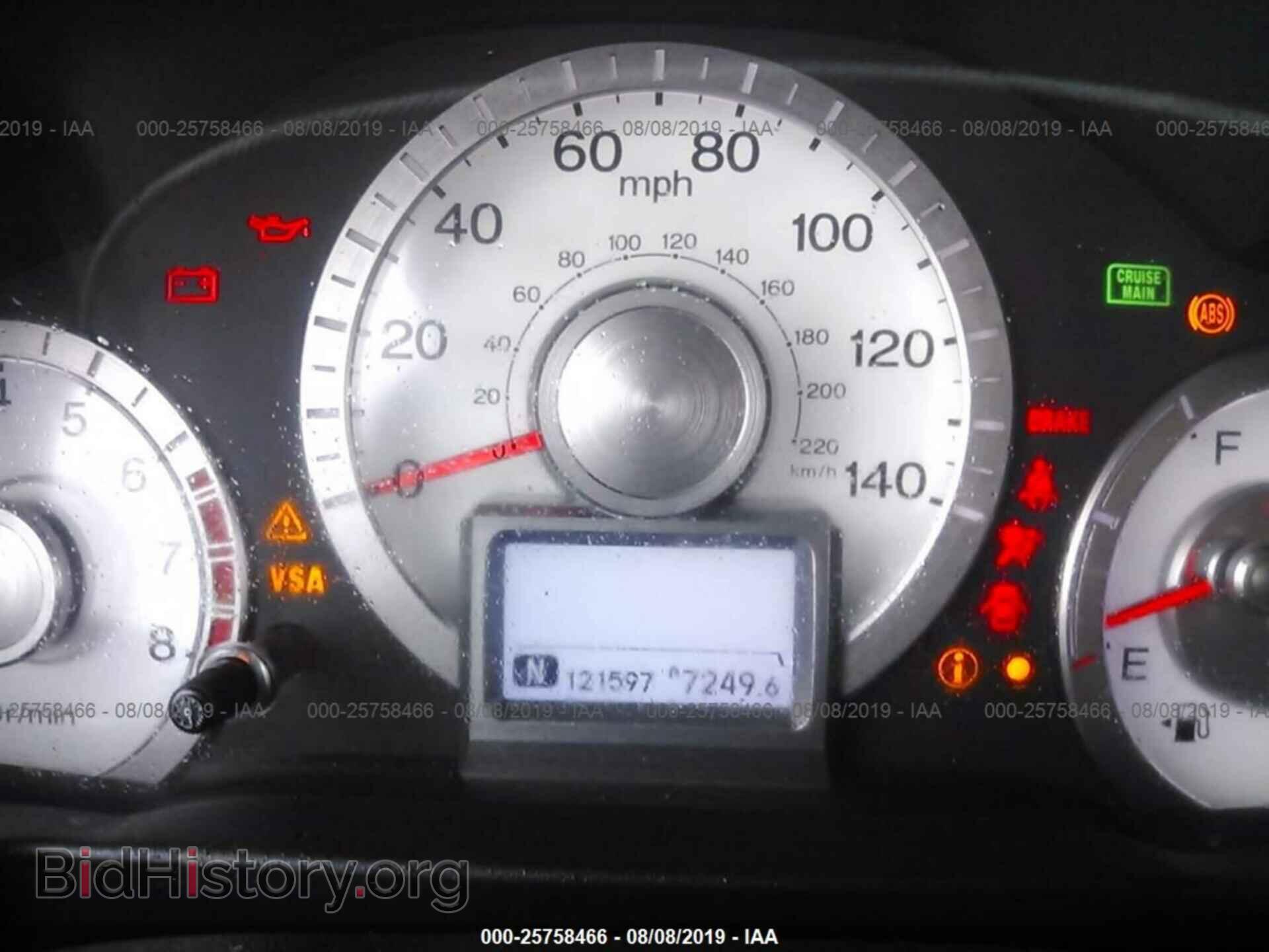 2011 HONDA PILOT - VIN: 5FNYF3H97BB027352 - Фото 7