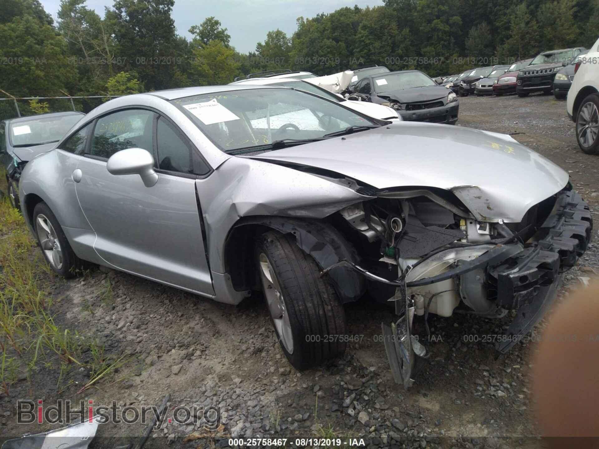 Фотография 4A3AK24F18E006717 - MITSUBISHI ECLIPSE 2008