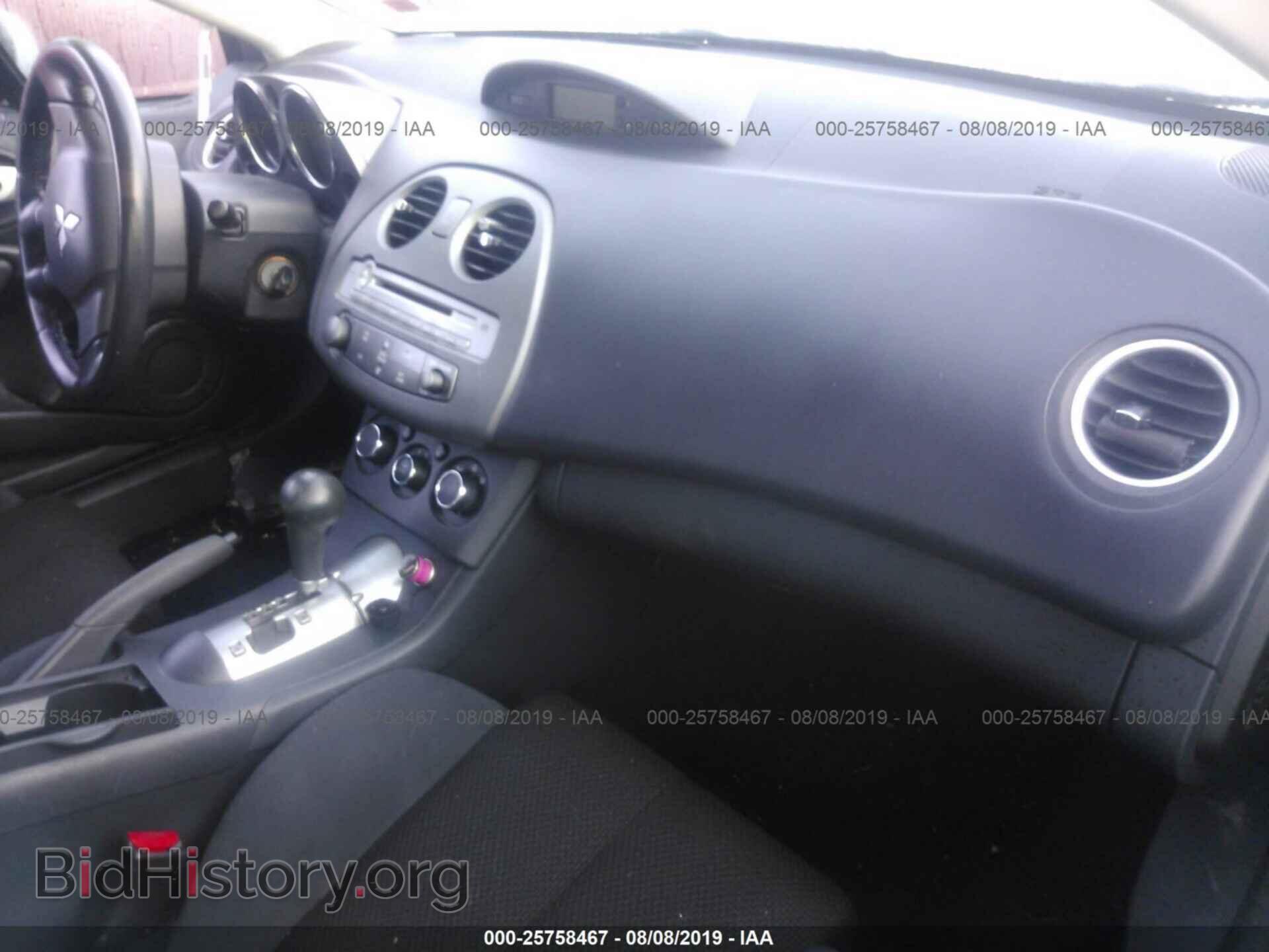 2008 MITSUBISHI ECLIPSE - VIN: 4A3AK24F18E006717 - Фото 5