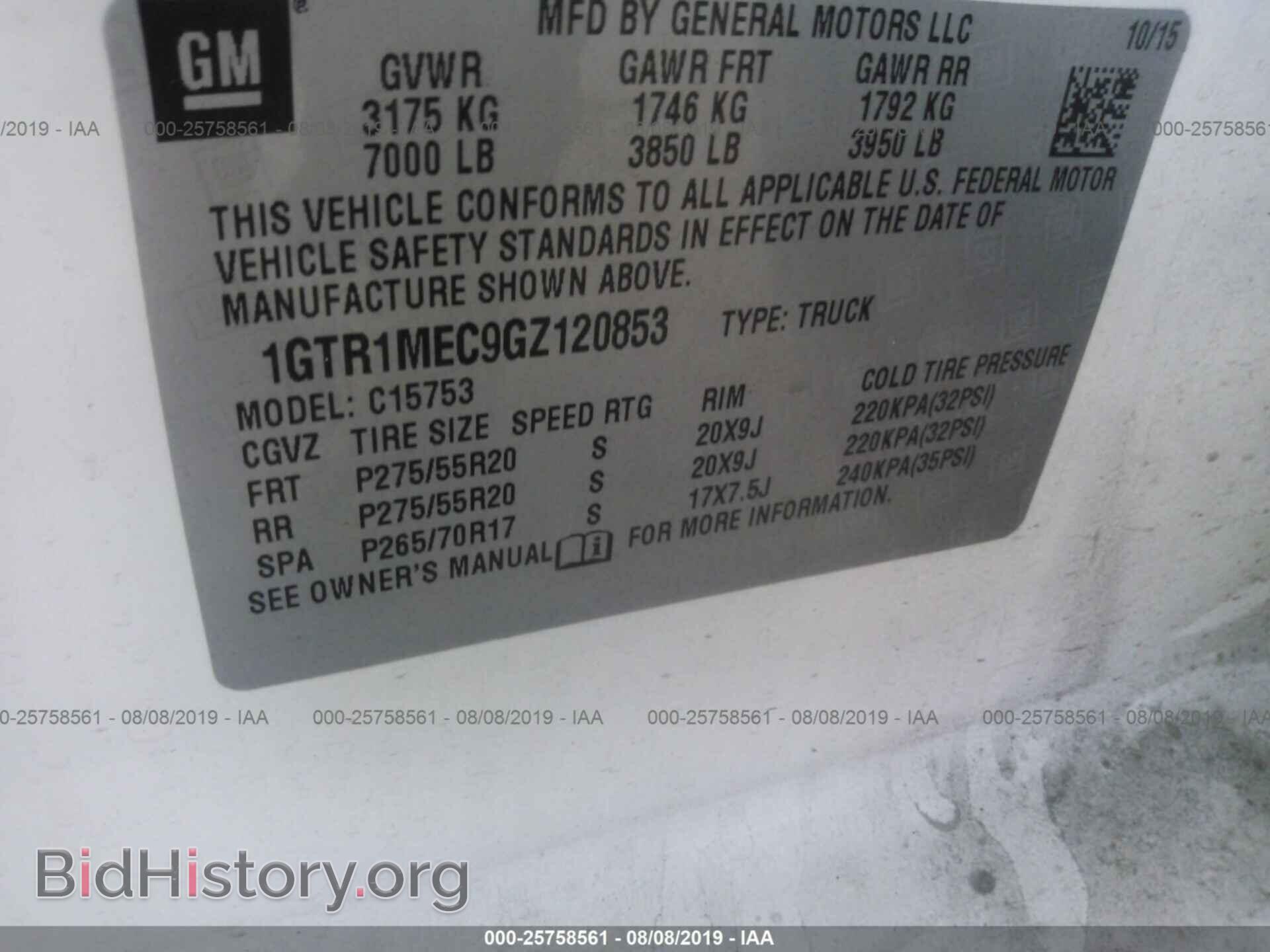 2016 GMC SIERRA - VIN: 1GTR1MEC9GZ120853 - Фото 9