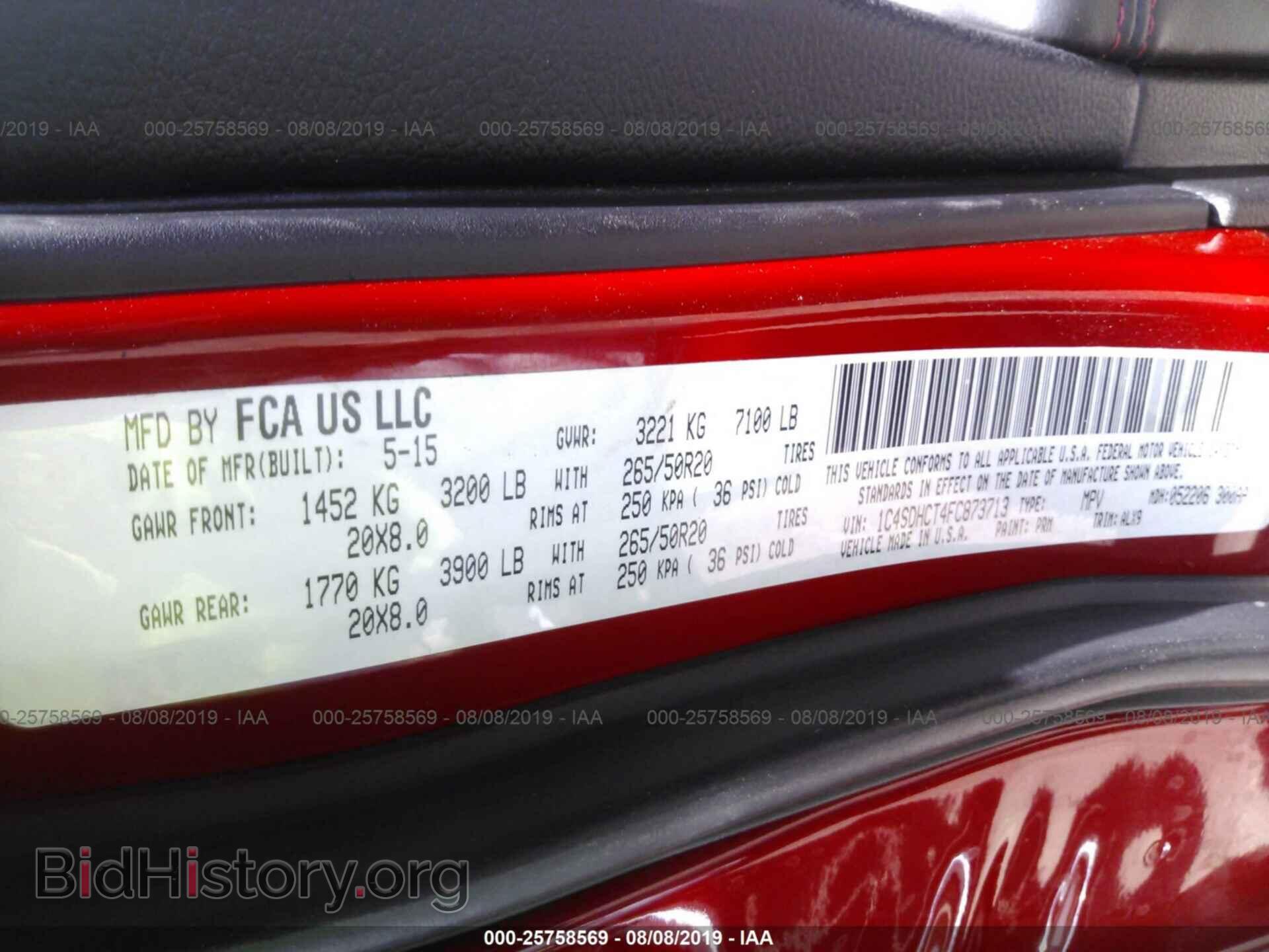 2015 DODGE DURANGO - VIN: 1C4SDHCT4FC873713 - Фото 9