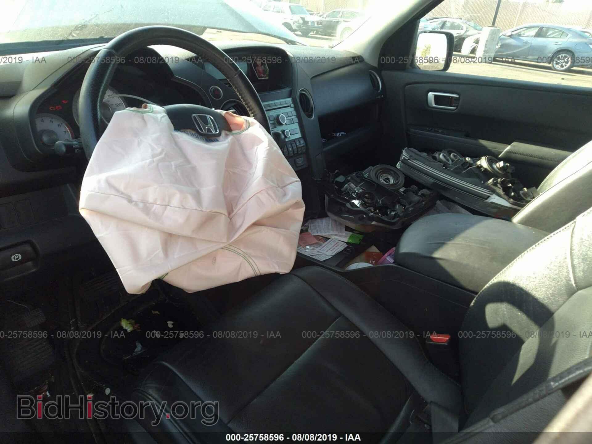 2011 HONDA PILOT - VIN: 5FNYF3H57BB018714 - Photo 5