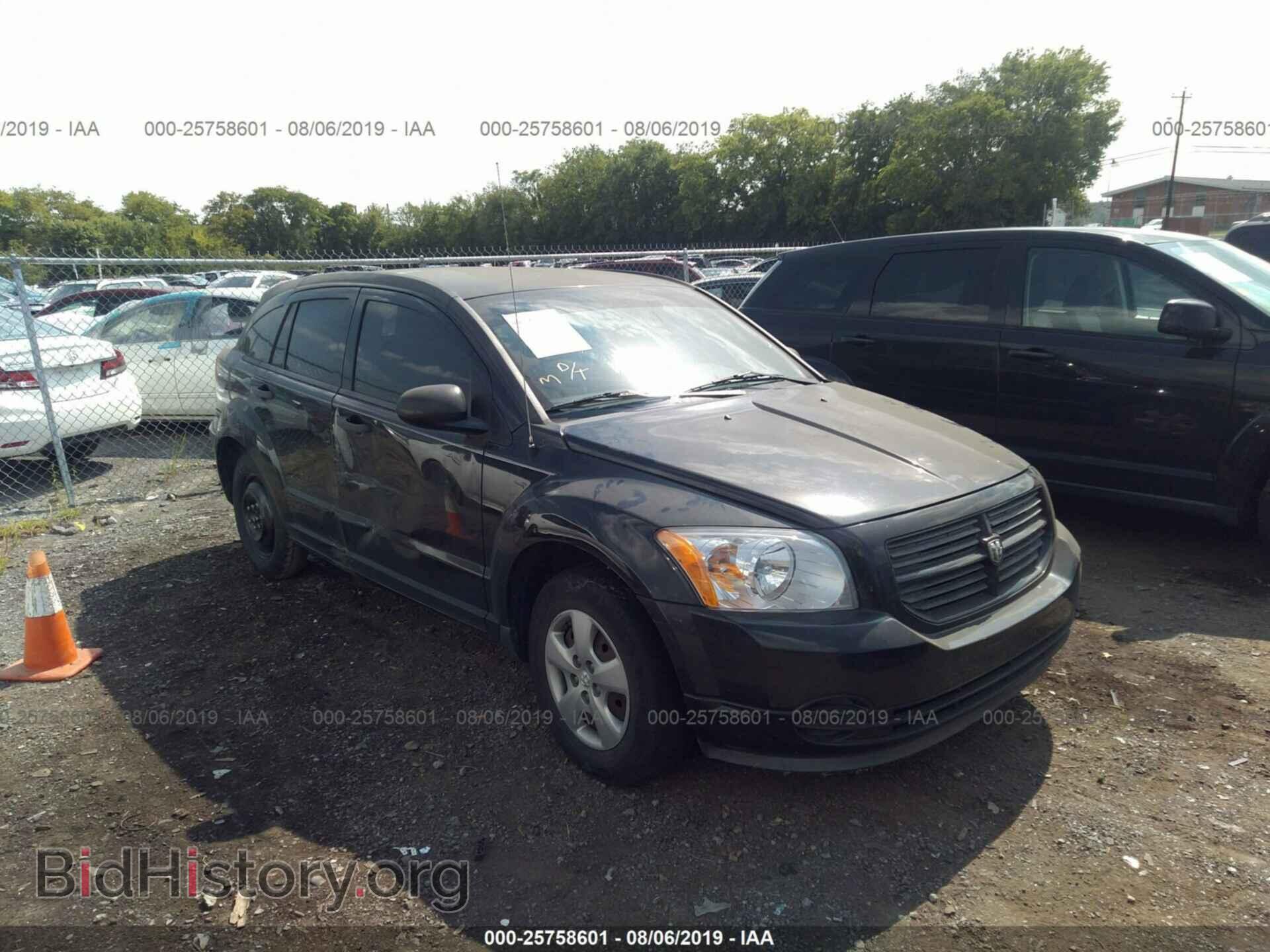Фотография 1B3CB1HA1BD112099 - DODGE CALIBER 2011