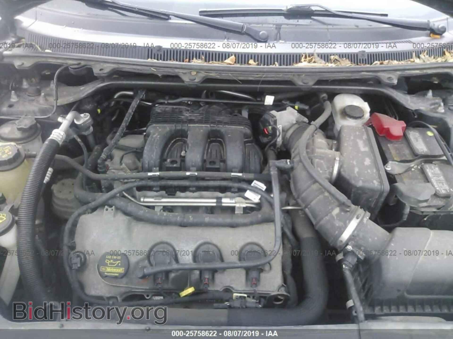 2012 FORD FLEX - VIN: 2FMGK5BC0CBD17711 - Photo 10