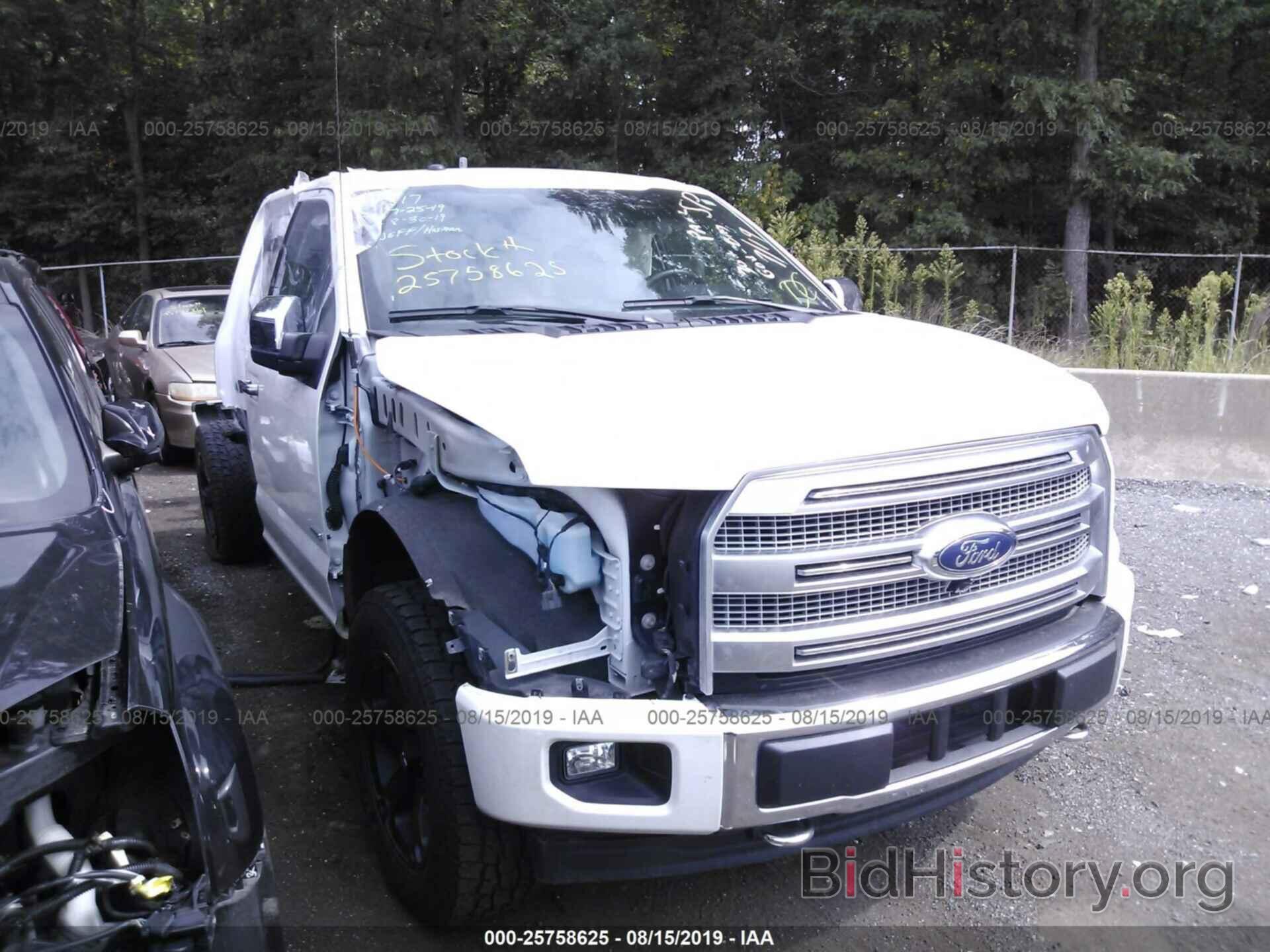 Photo 1FTEW1EG0HFC82309 - FORD F150 2017