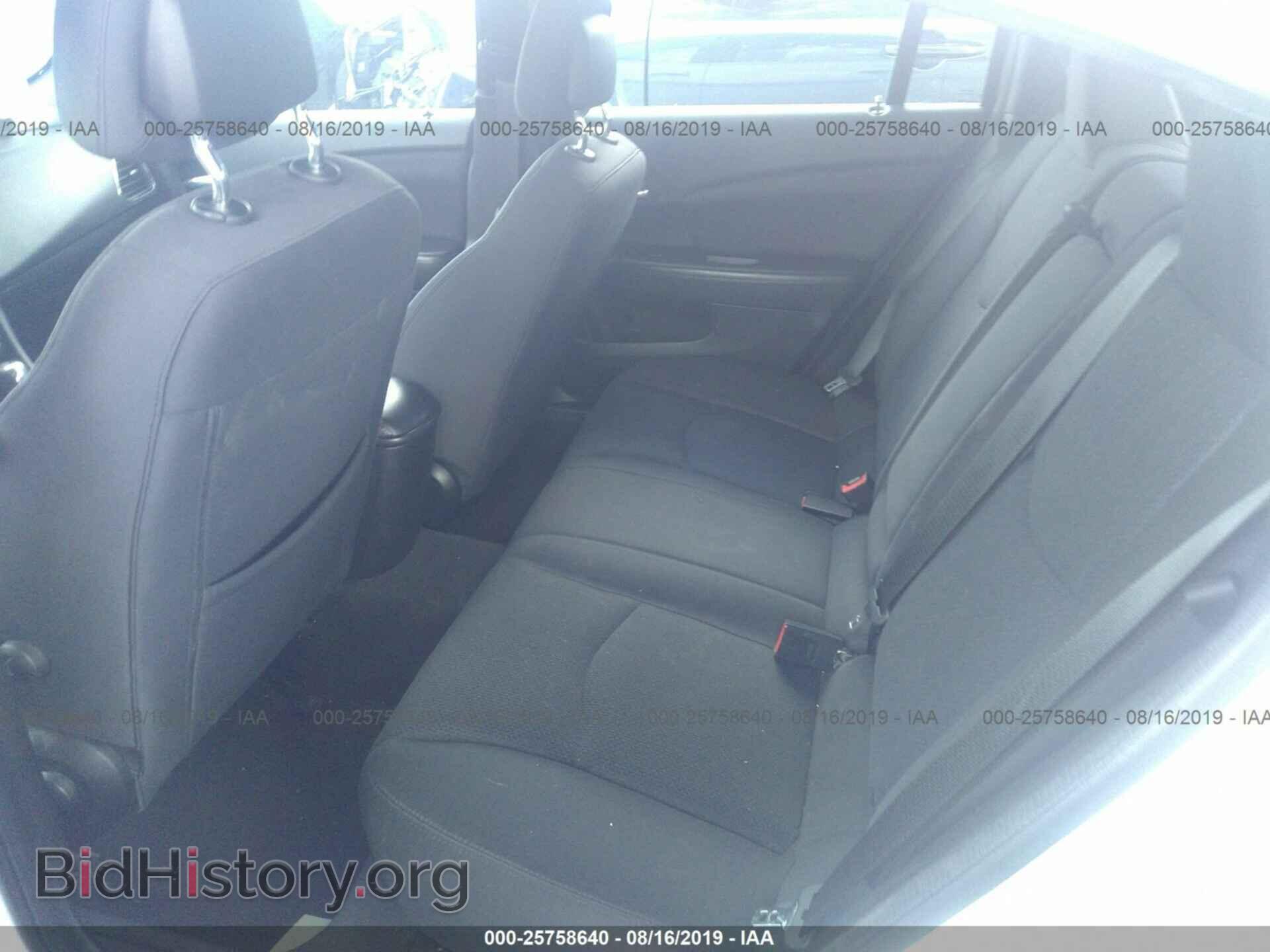 2014 CHRYSLER 200 - VIN: 1C3CCBABXEN123934 - Фото 8