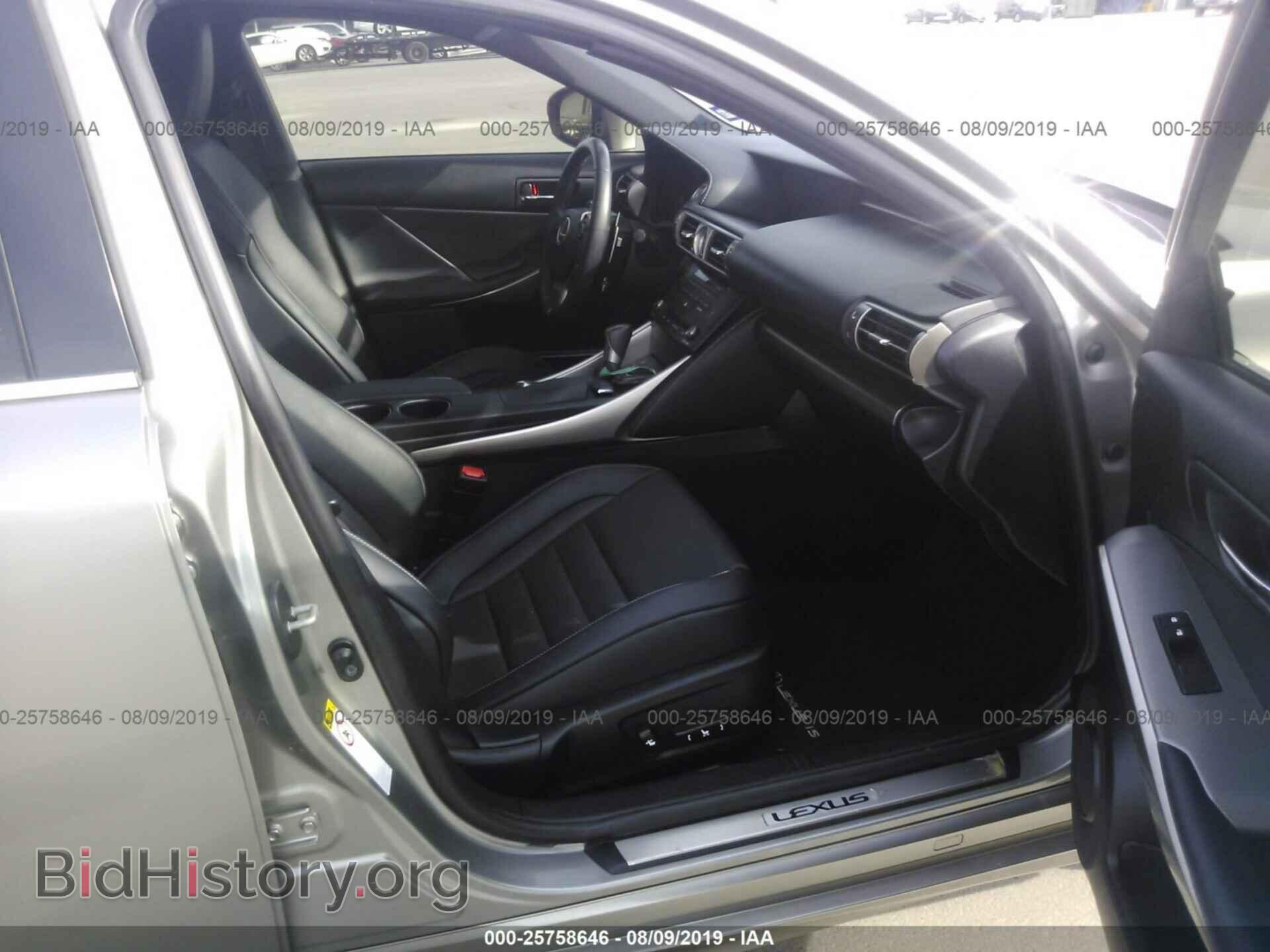 2015 LEXUS IS - VIN: JTHBF1D23F5073723 - Photo 5