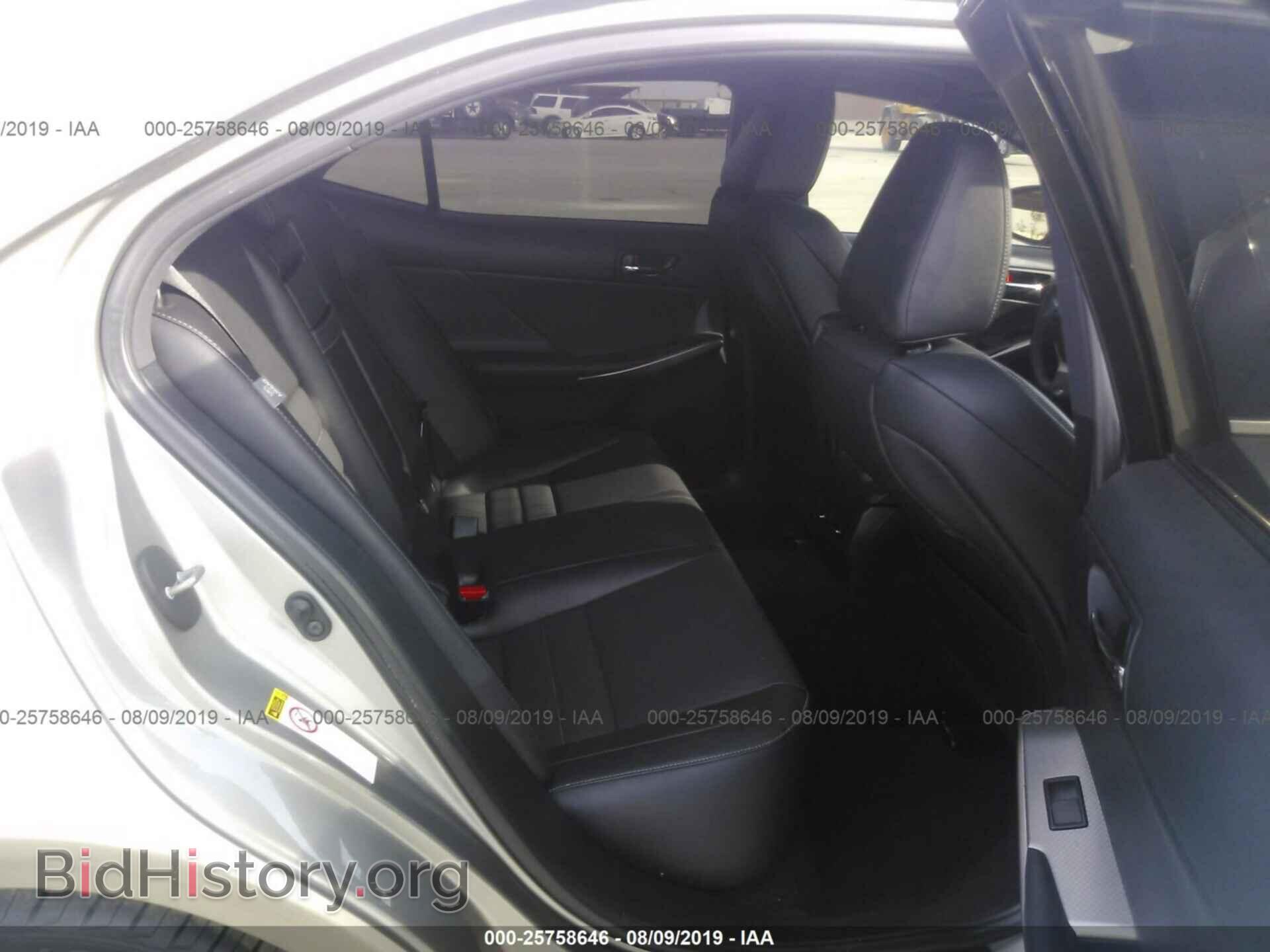 2015 LEXUS IS - VIN: JTHBF1D23F5073723 - Photo 8