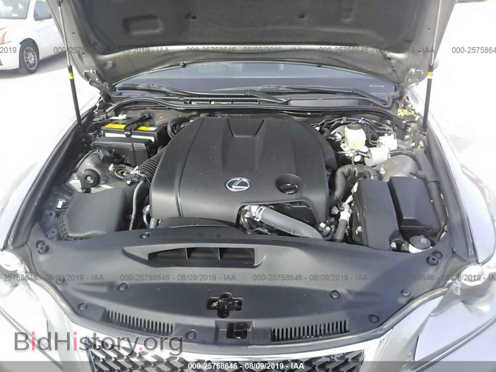 2015 LEXUS IS - VIN: JTHBF1D23F5073723 - Photo 10