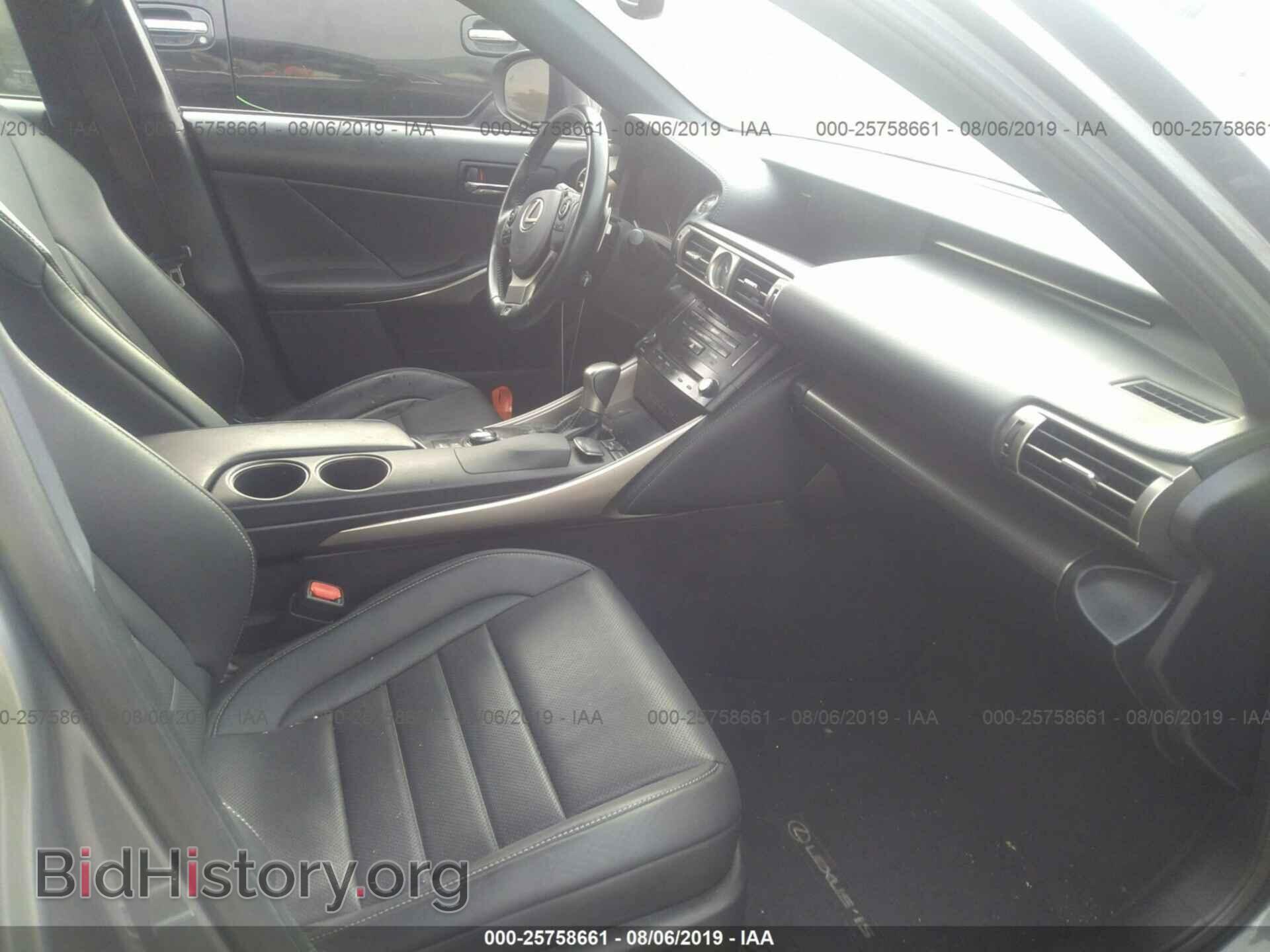 2014 LEXUS IS - VIN: JTHBF1D28E5039999 - Фото 5