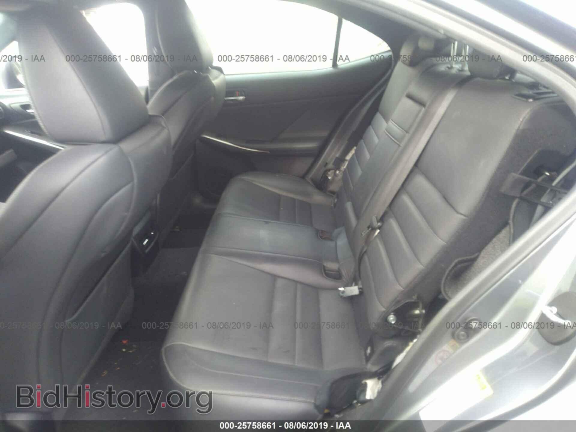 2014 LEXUS IS - VIN: JTHBF1D28E5039999 - Фото 8