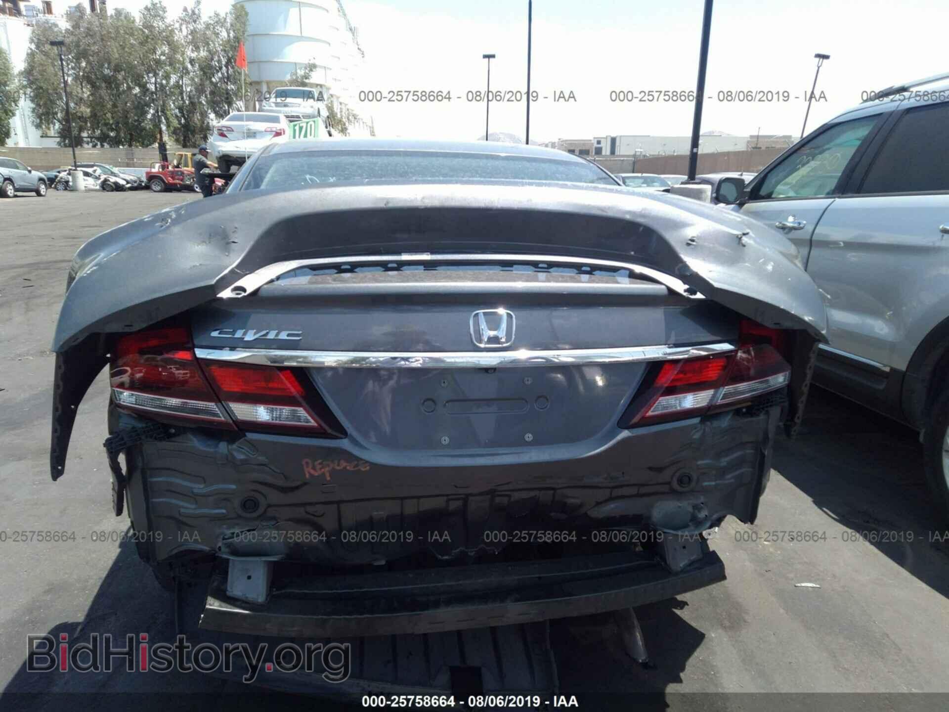2013 HONDA CIVIC - VIN: 19XFB2F51DE267258 - Photo 6