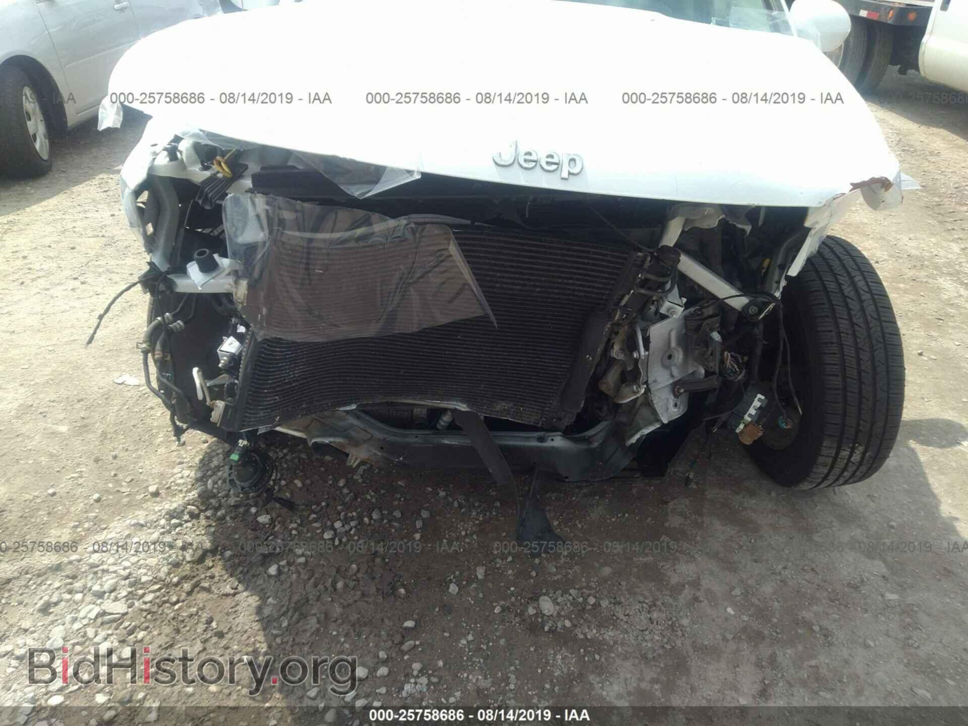 2014 JEEP COMPASS - VIN: 1C4NJDEB9ED855445 - Photo 6