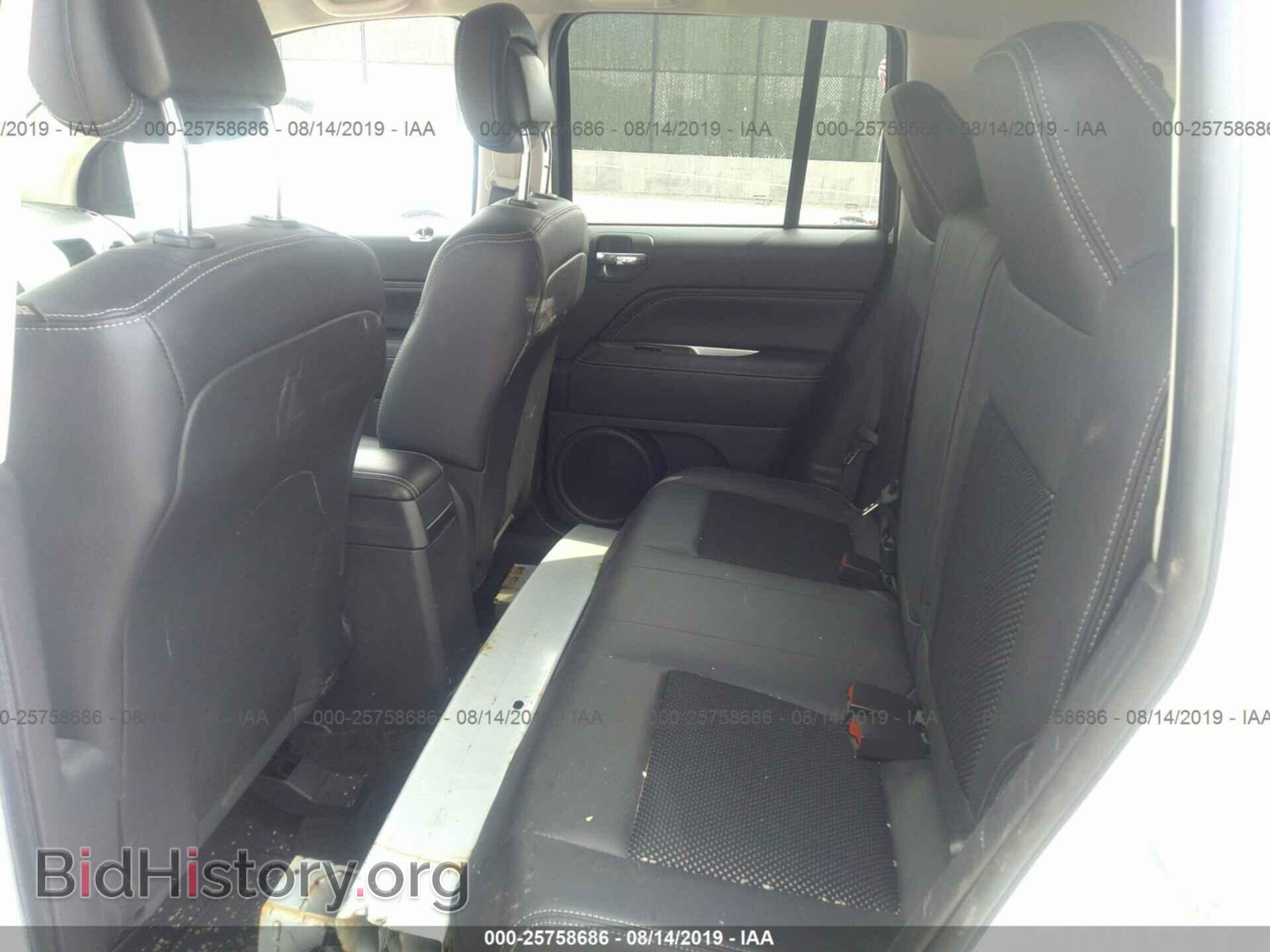2014 JEEP COMPASS - VIN: 1C4NJDEB9ED855445 - Photo 8