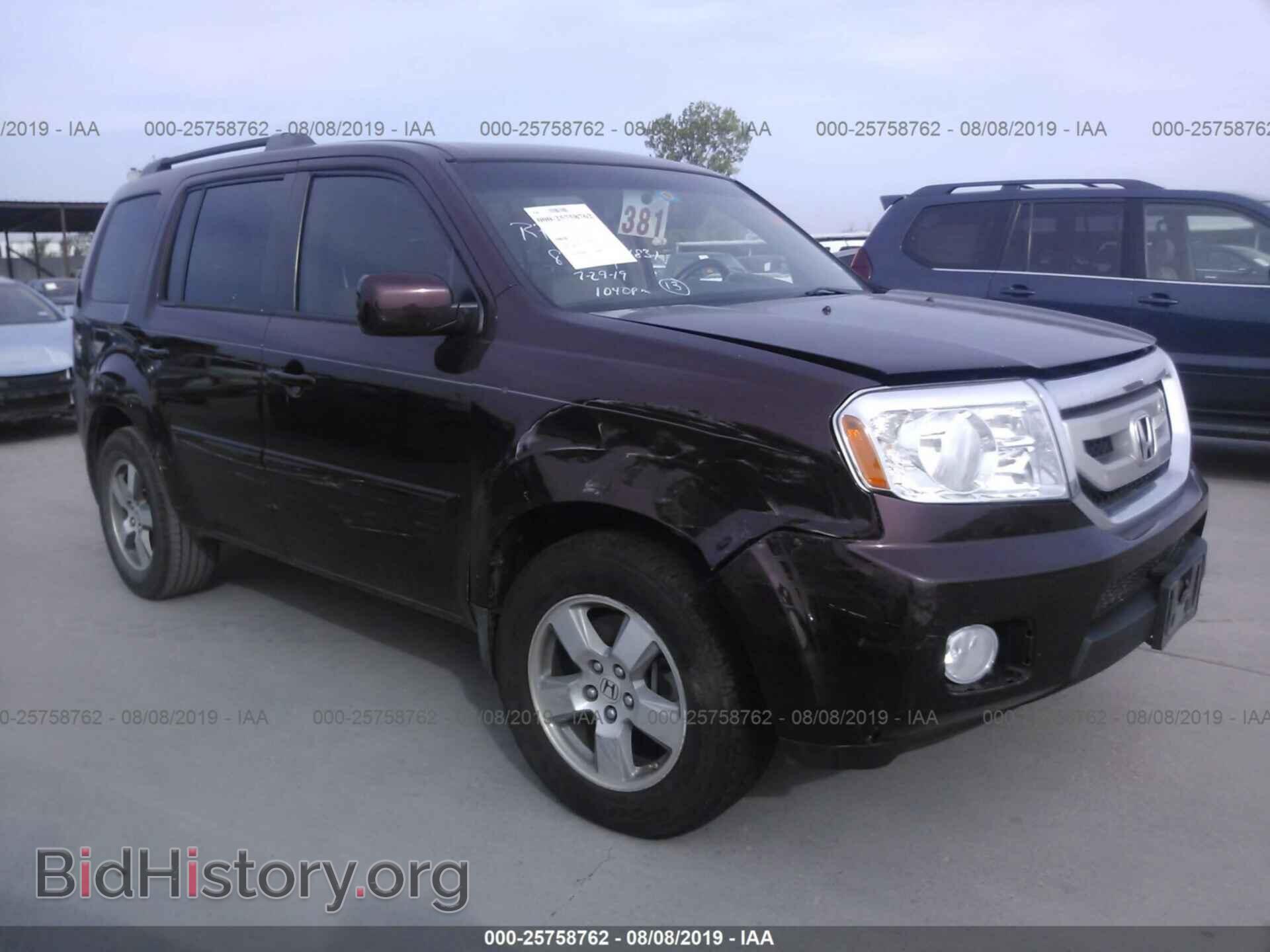 Photo 5FNYF38509B017611 - HONDA PILOT 2009