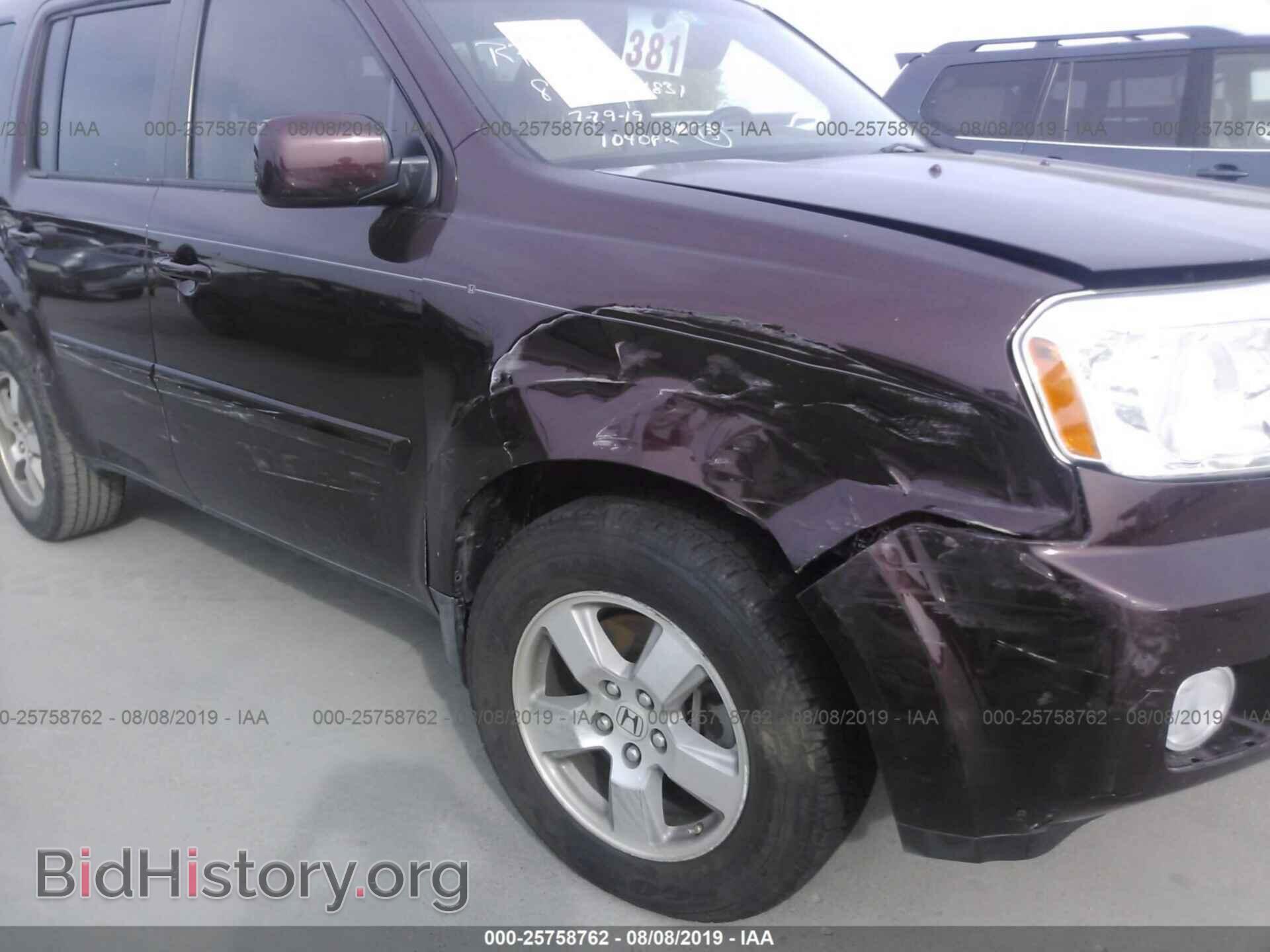 2009 HONDA PILOT - VIN: 5FNYF38509B017611 - Фото 6