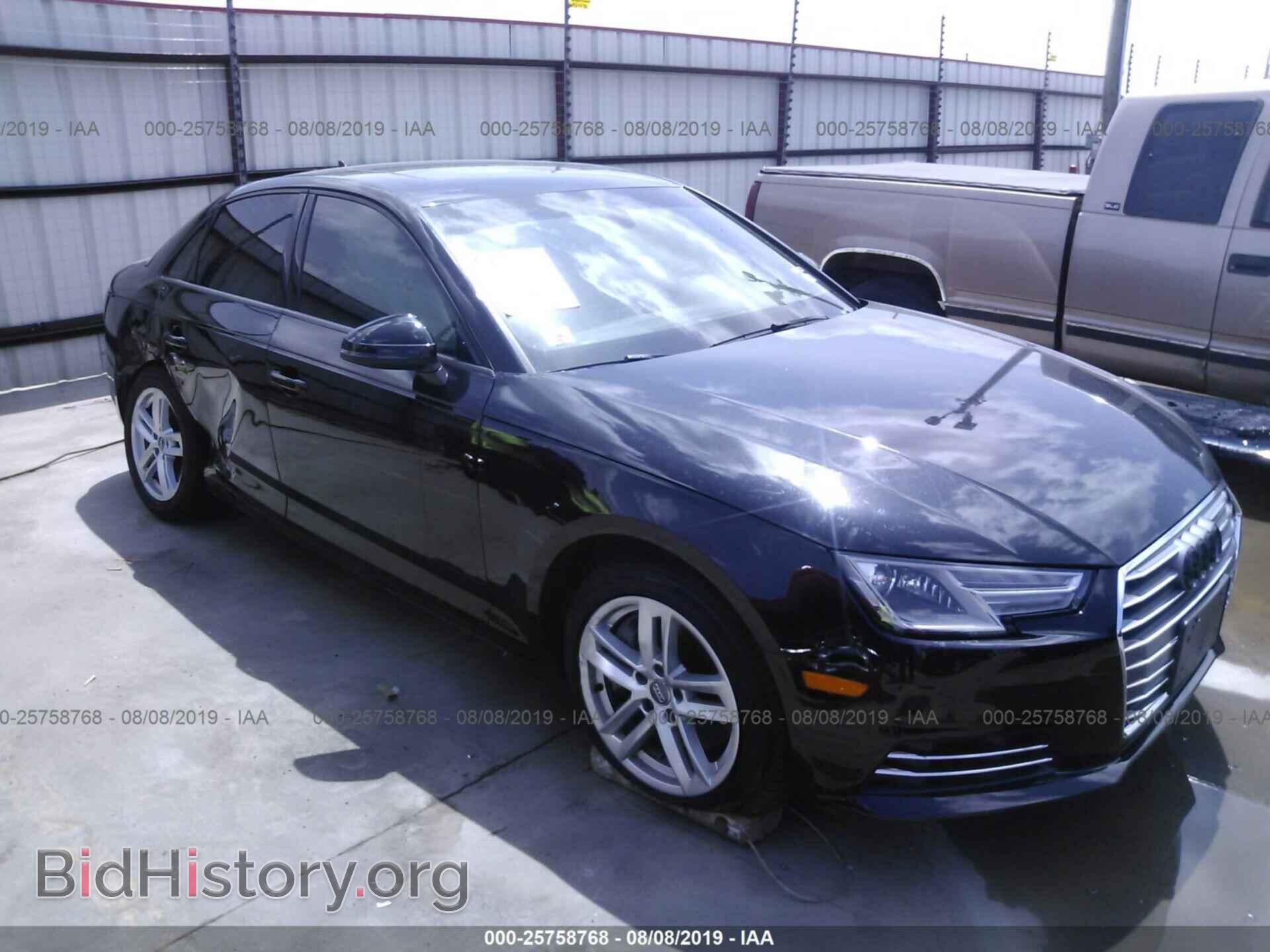 Фотография WAUGNAF46HN051854 - AUDI A4 2017