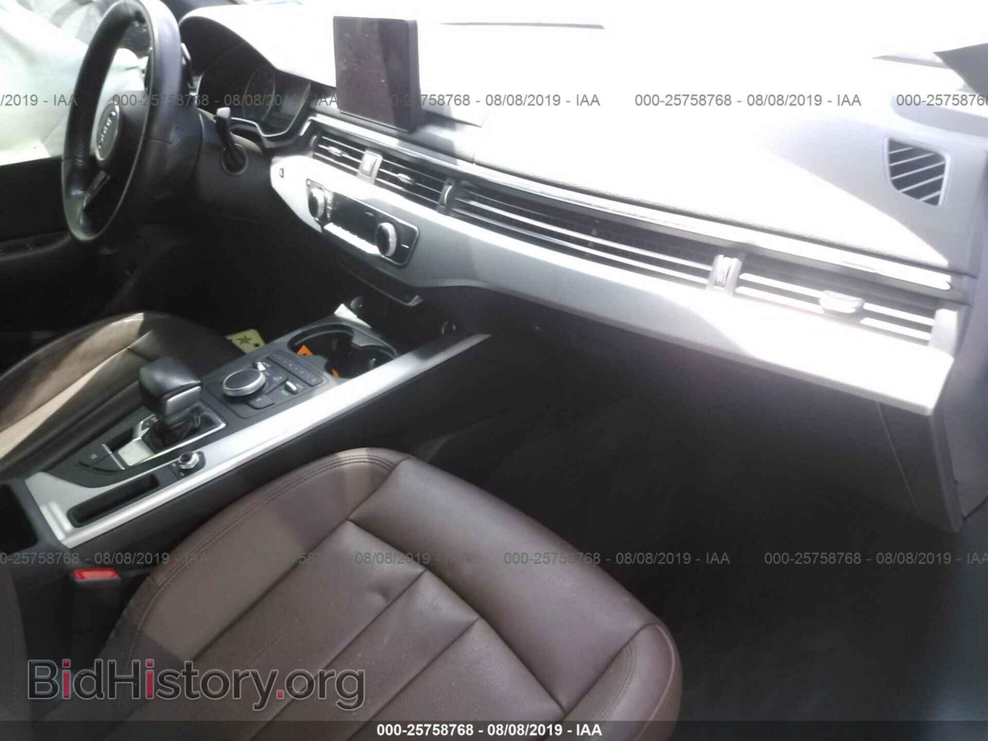 2017 AUDI A4 - VIN: WAUGNAF46HN051854 - Фото 5