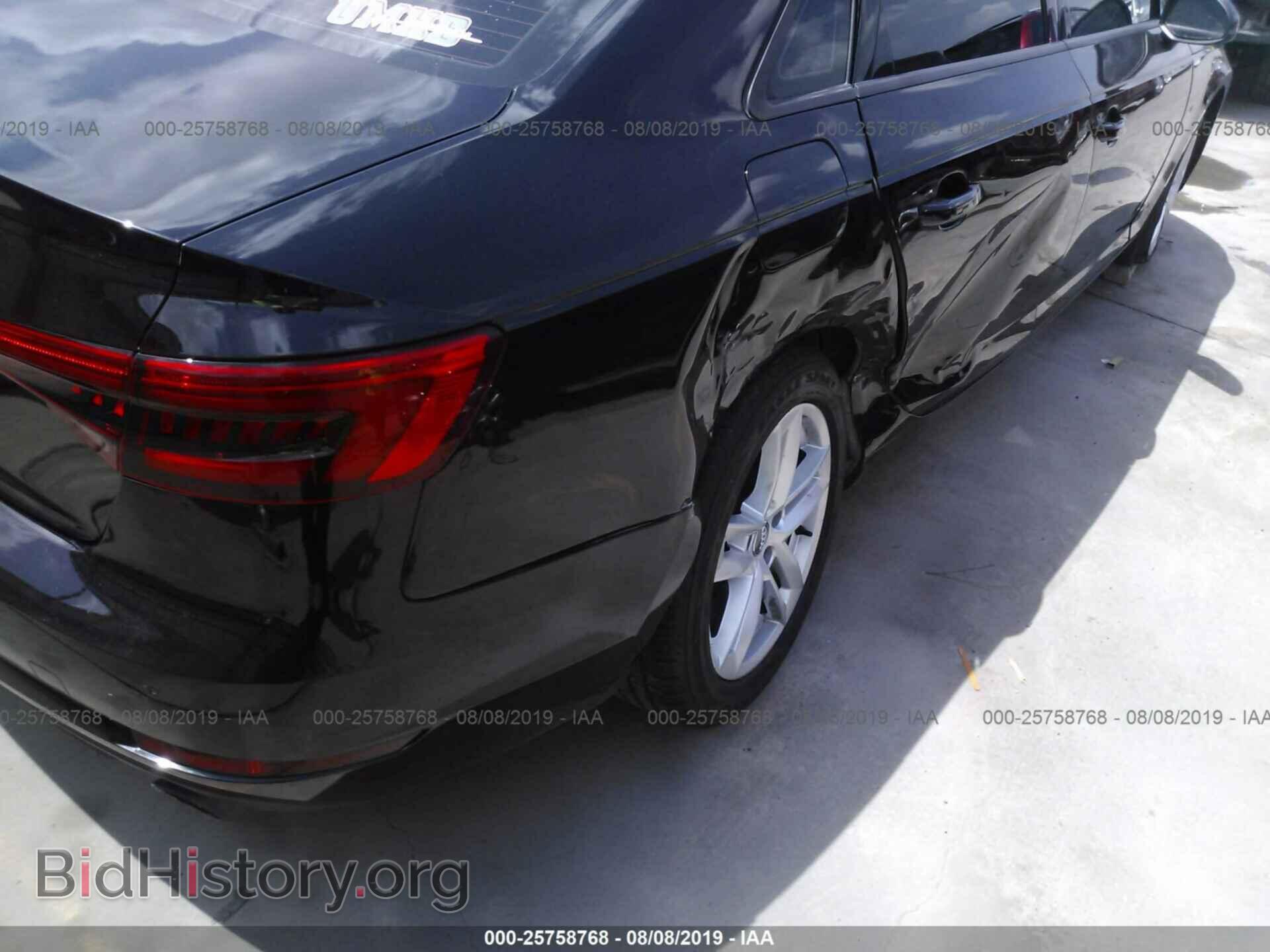 2017 AUDI A4 - VIN: WAUGNAF46HN051854 - Фото 6