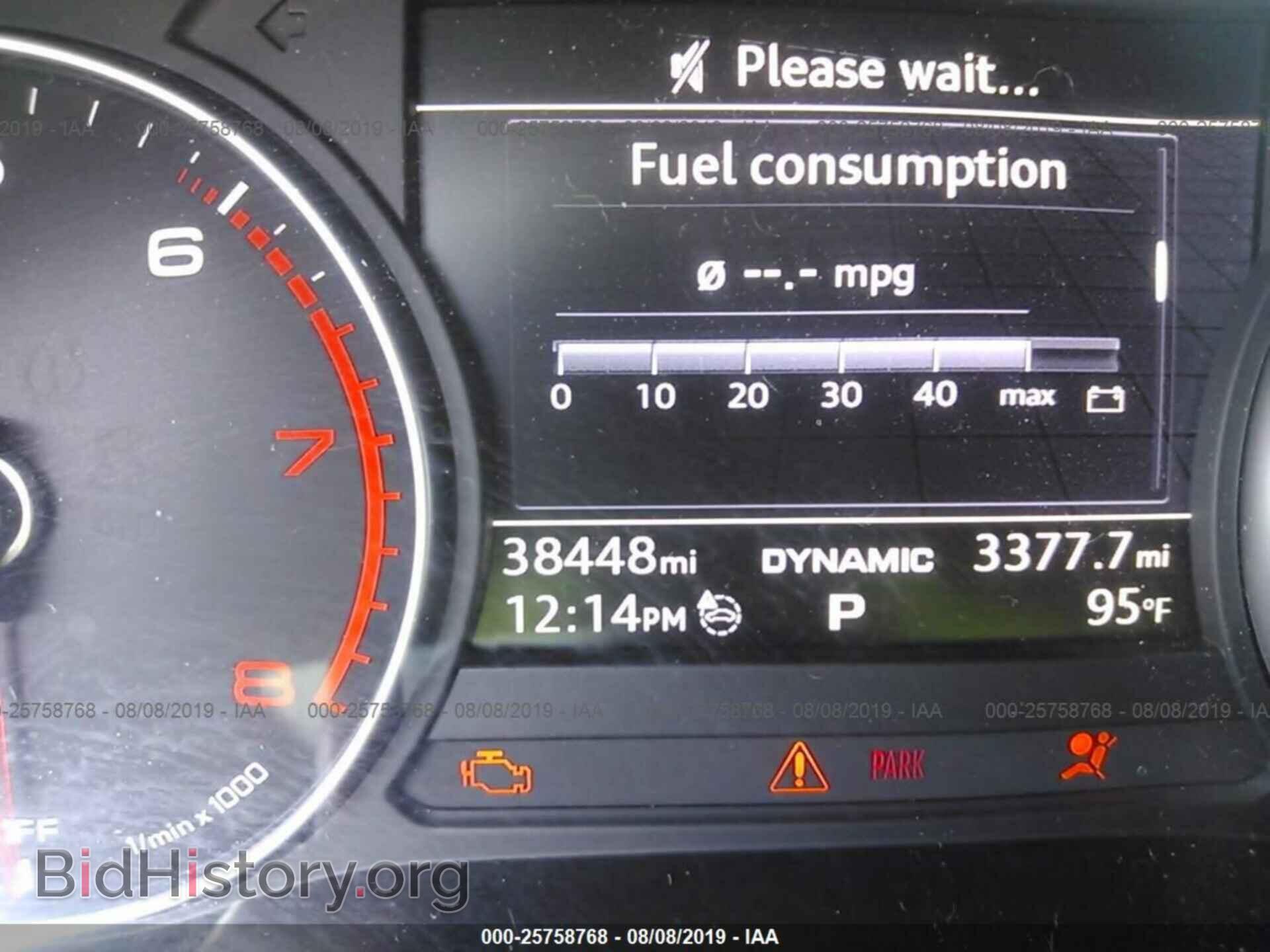 2017 AUDI A4 - VIN: WAUGNAF46HN051854 - Фото 7