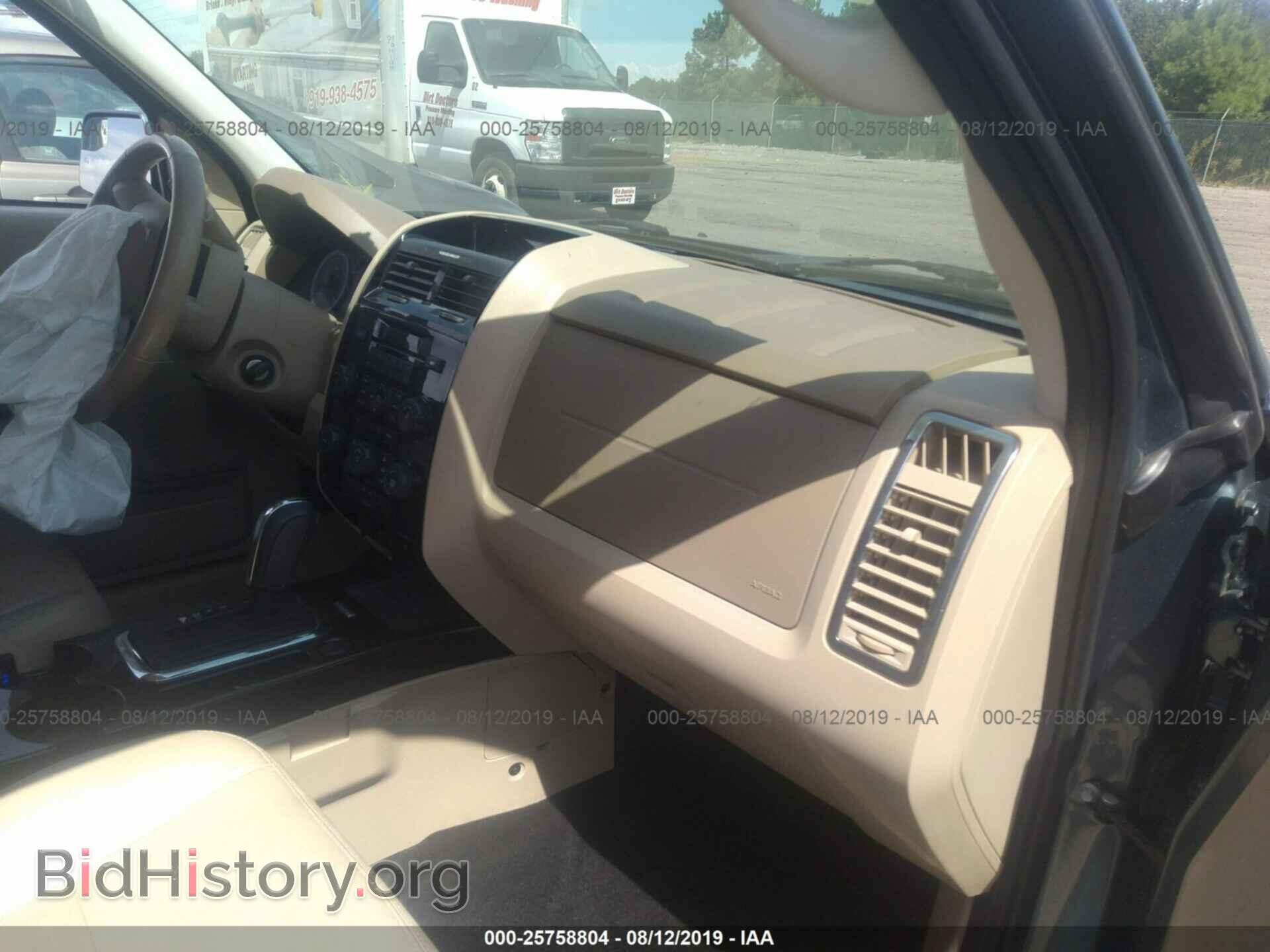 2012 FORD ESCAPE - VIN: 1FMCU0EG8CKA87917 - Фото 5