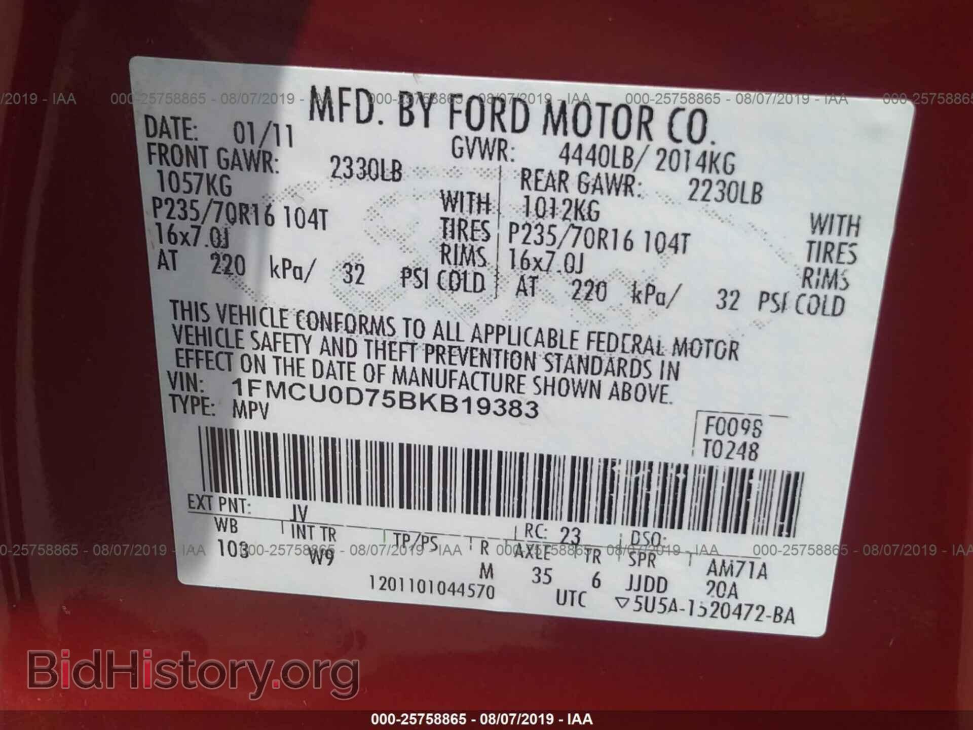 2011 FORD ESCAPE - VIN: 1FMCU0D75BKB19383 - Photo 9
