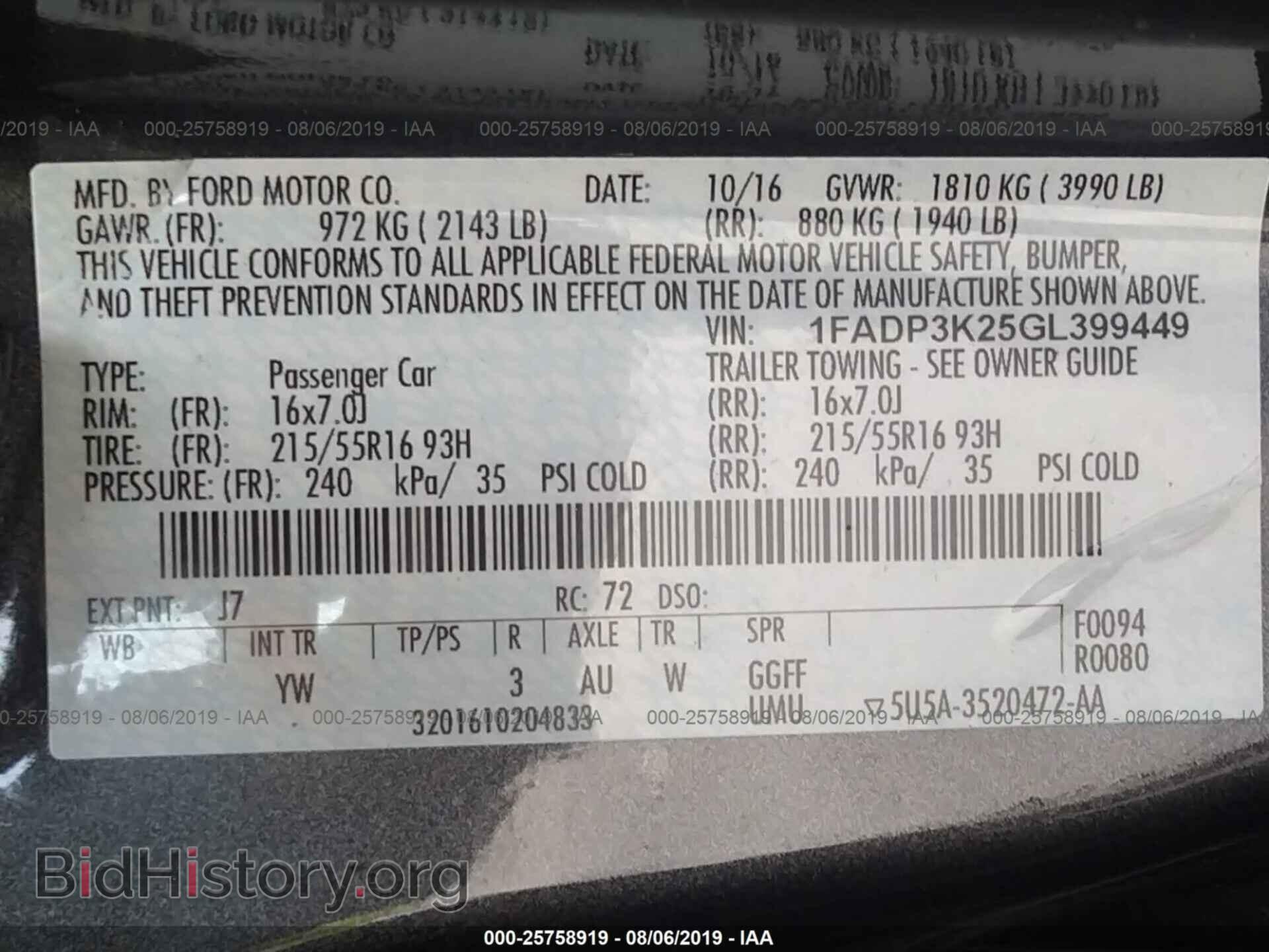 2016 FORD FOCUS - VIN: 1FADP3K25GL399449 - Фото 9