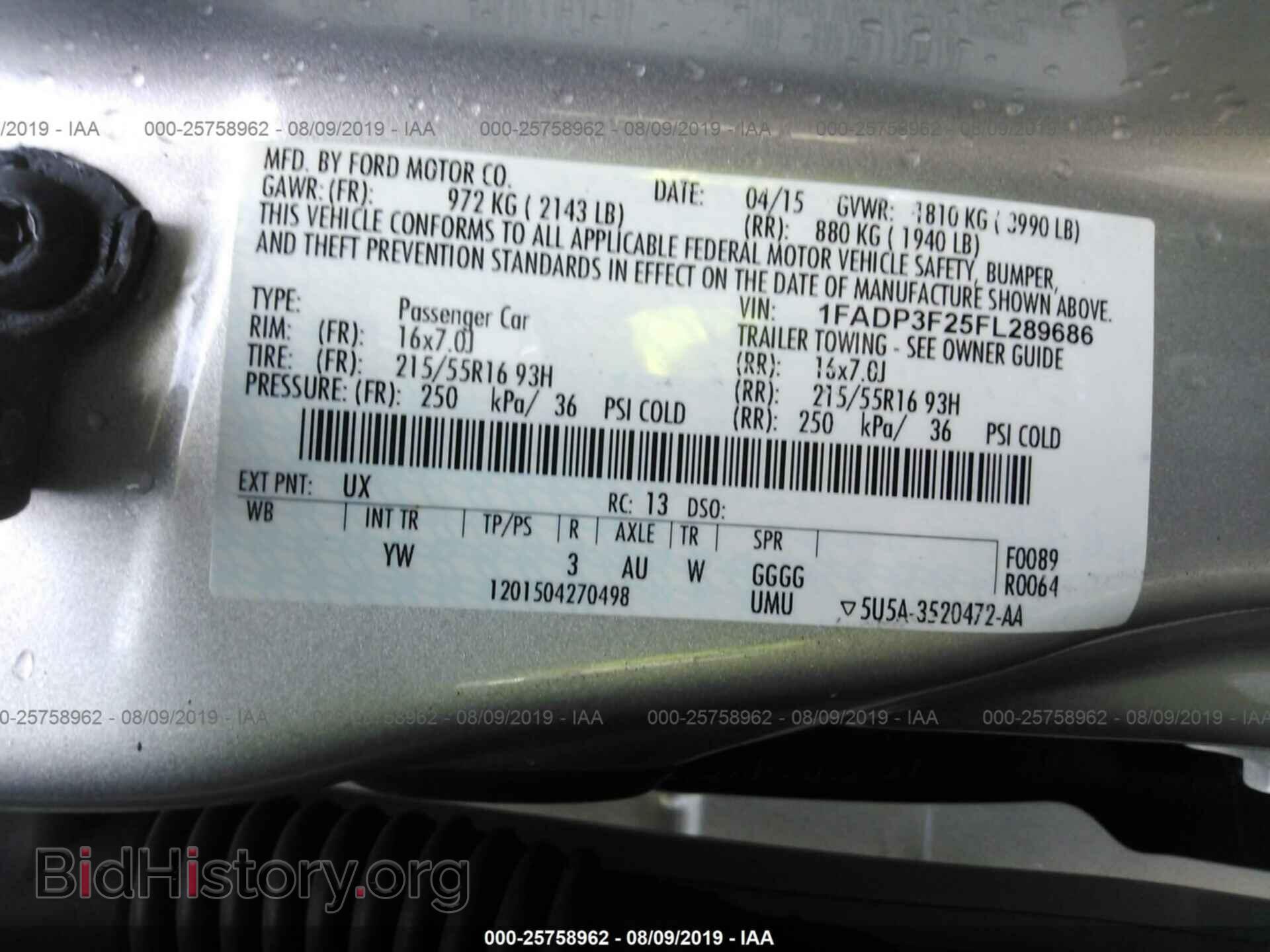 2015 FORD FOCUS - VIN: 1FADP3F25FL289686 - Photo 9