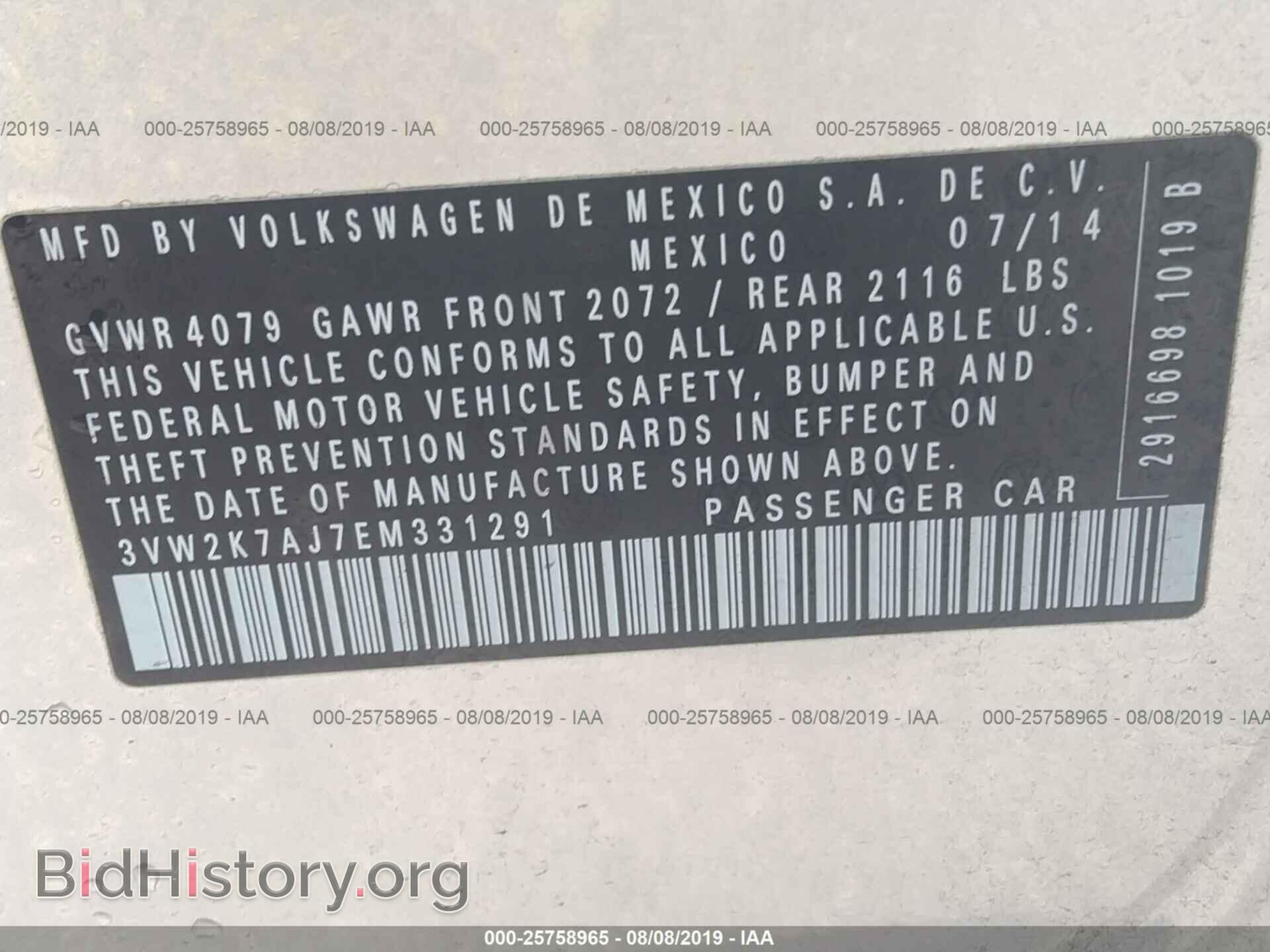 2014 VOLKSWAGEN JETTA - VIN: 3VW2K7AJ7EM331291 - Фото 9