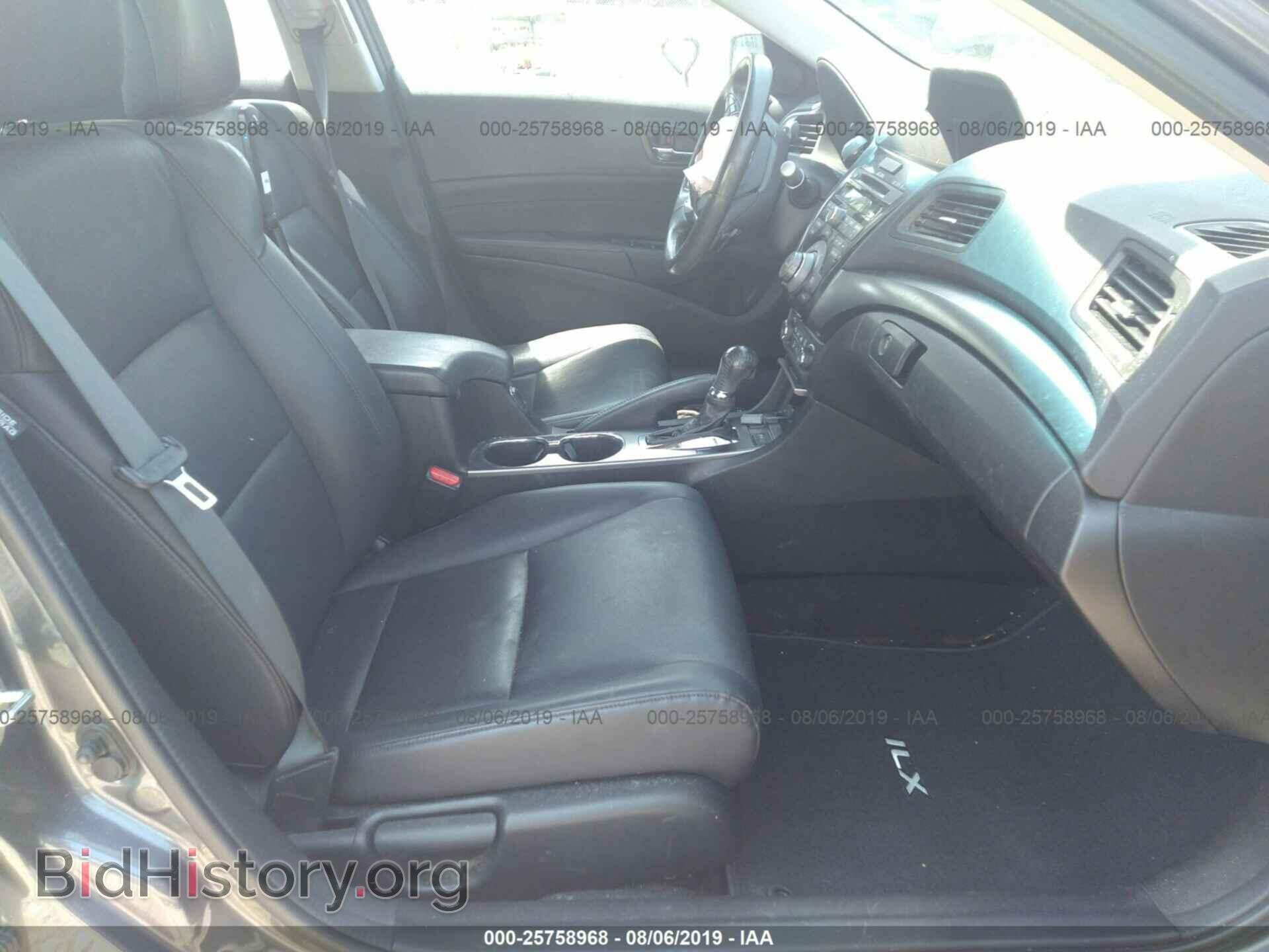 2013 ACURA ILX - VIN: 19VDE1F76DE006856 - Фото 5