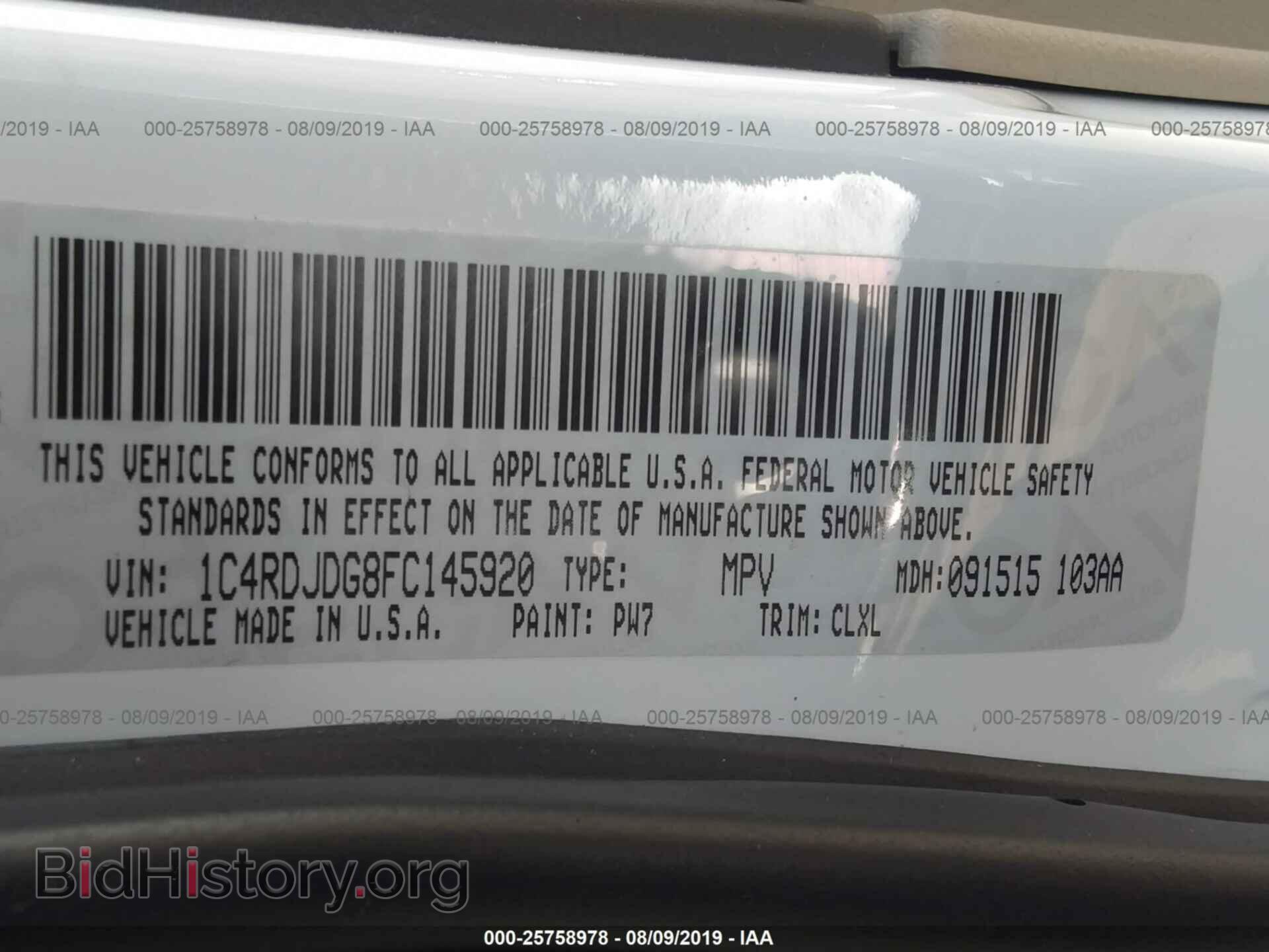2015 DODGE DURANGO - VIN: 1C4RDJDG8FC145920 - Фото 9